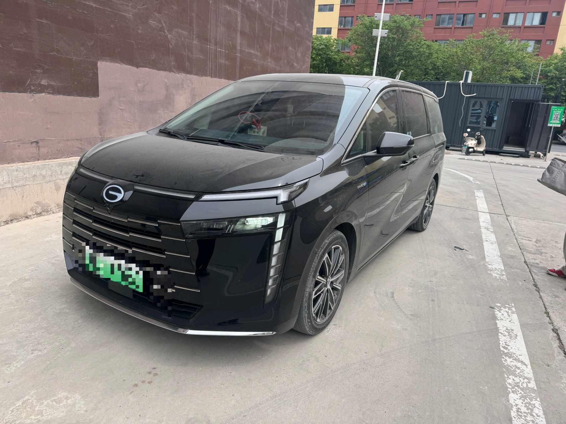 Chuanqi E8 New Energy 2024 150km MAX