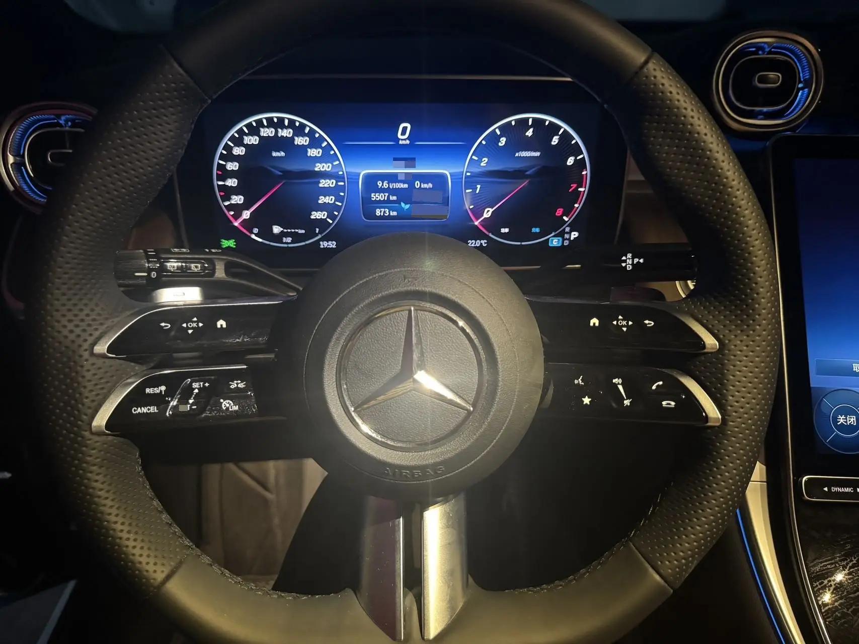 Mercedes Benz 2025 GLC 300 L 4MATIC 48V 2.0T dynamic 5-seat automatic gear 11