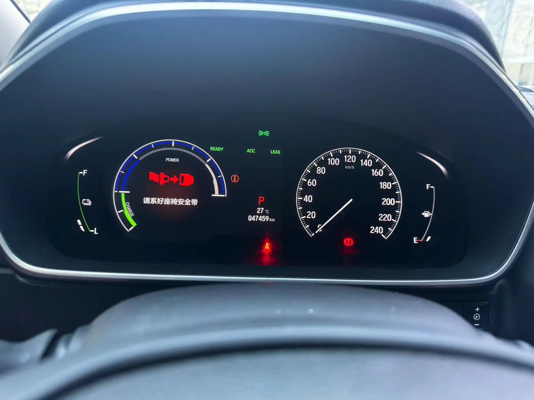 Elyson 2022 2.0L e:HEV Extreme Edition 13