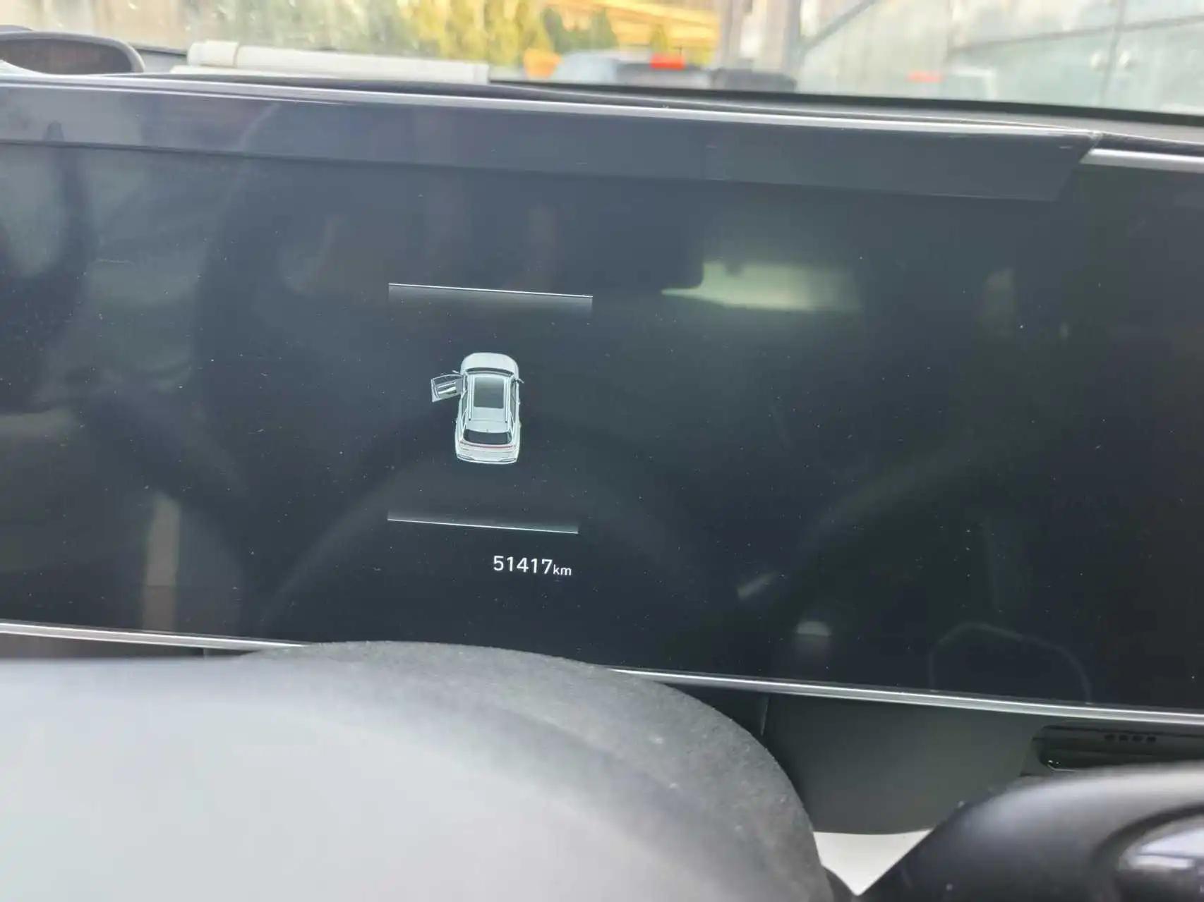 Beijing Hyundai ix35 2023 Mu Sa 2.0L Premium LUX 4