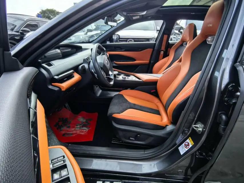 ChangAn 2023 UNI-V 1.5T Sport Edition Automatic 2