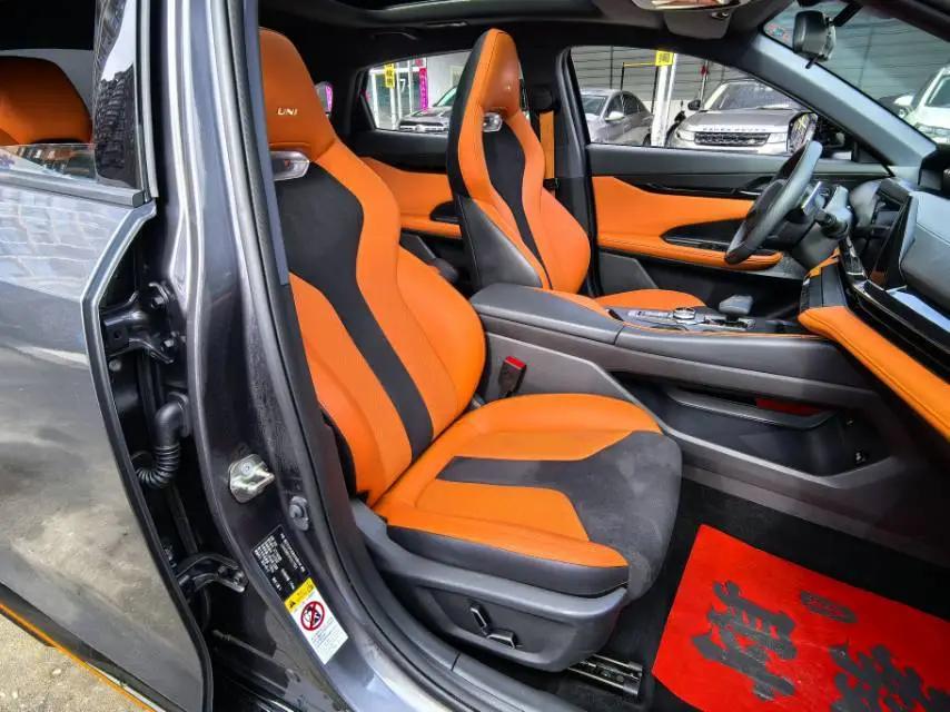 ChangAn 2023 UNI-V 1.5T Sport Edition Automatic 6
