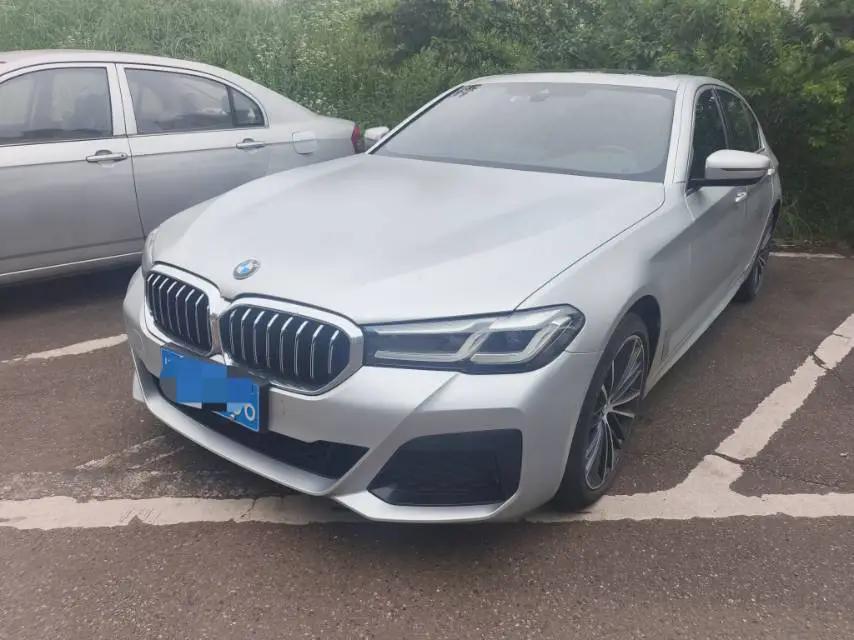 BMW 5 Series 2022 Modified 530Li Leading M Sports Suit