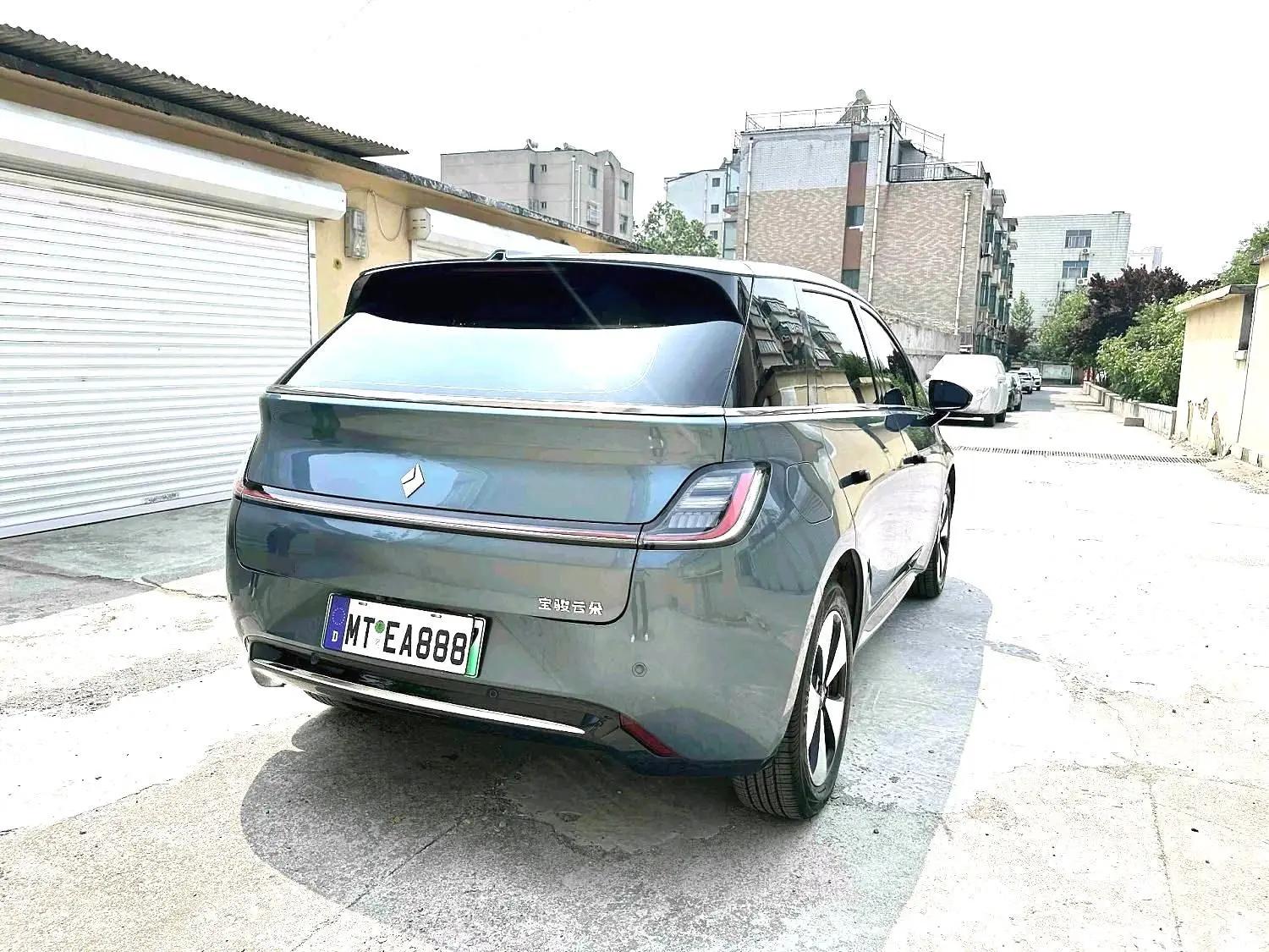 BaoJun Cloud 2023 460 Pro 11