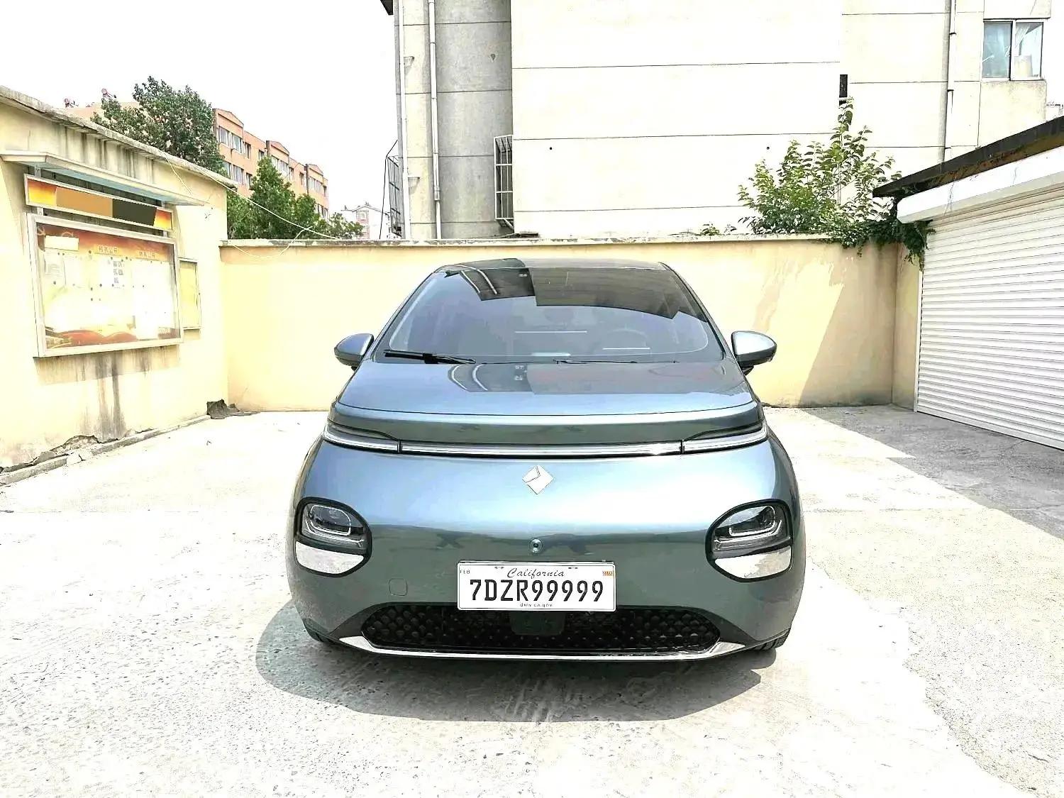 BaoJun Cloud 2023 460 Pro 2