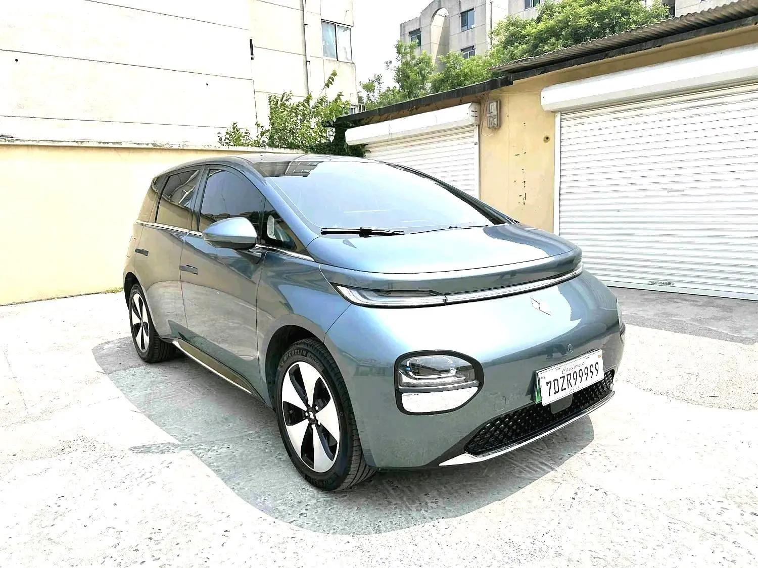 BaoJun Cloud 2023 460 Pro 3