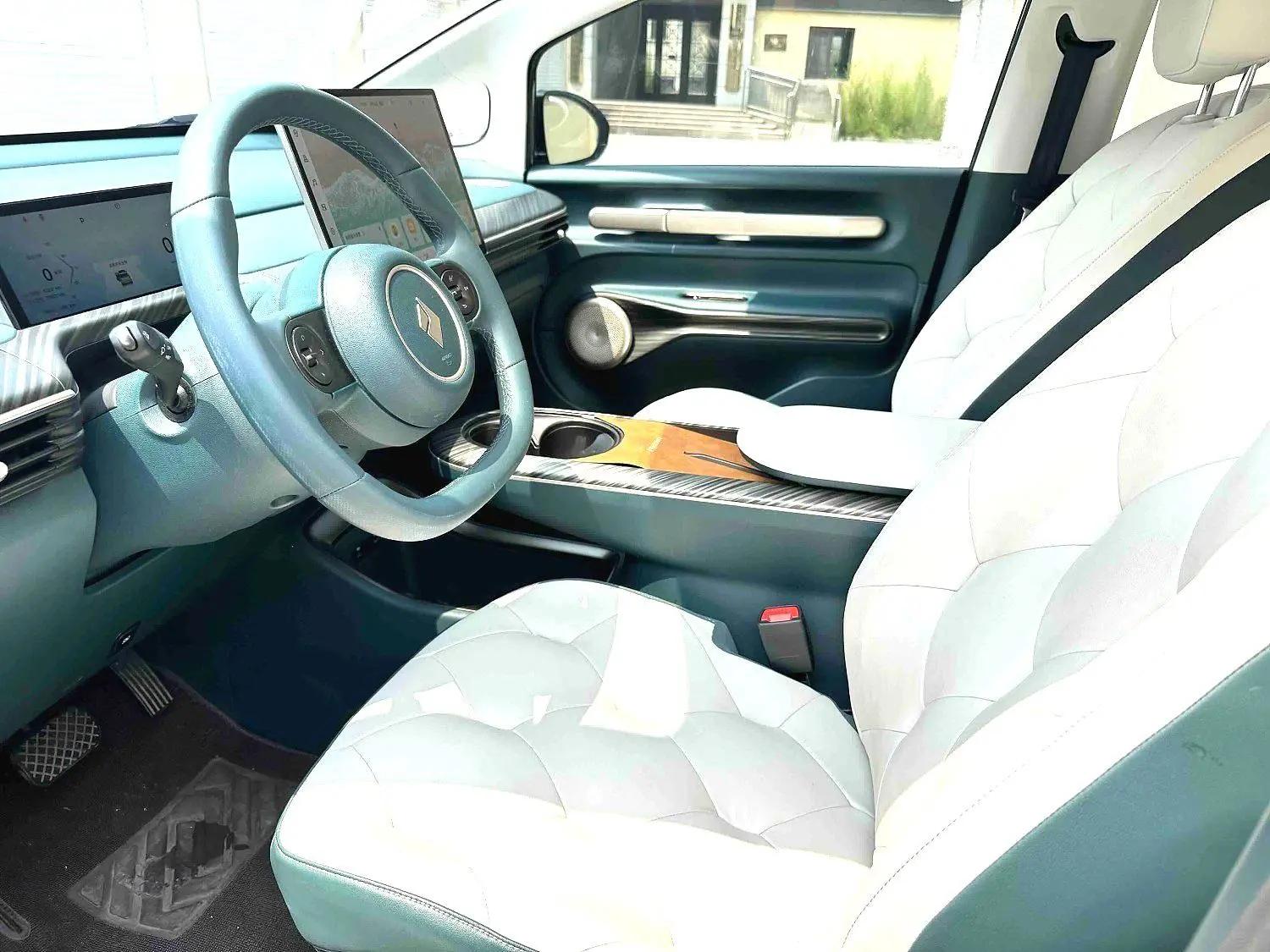 BaoJun Cloud 2023 460 Pro 4