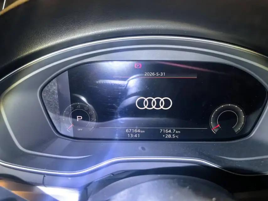 Audi A4L 2020 40 TFSI Deluxe Dynamic 7