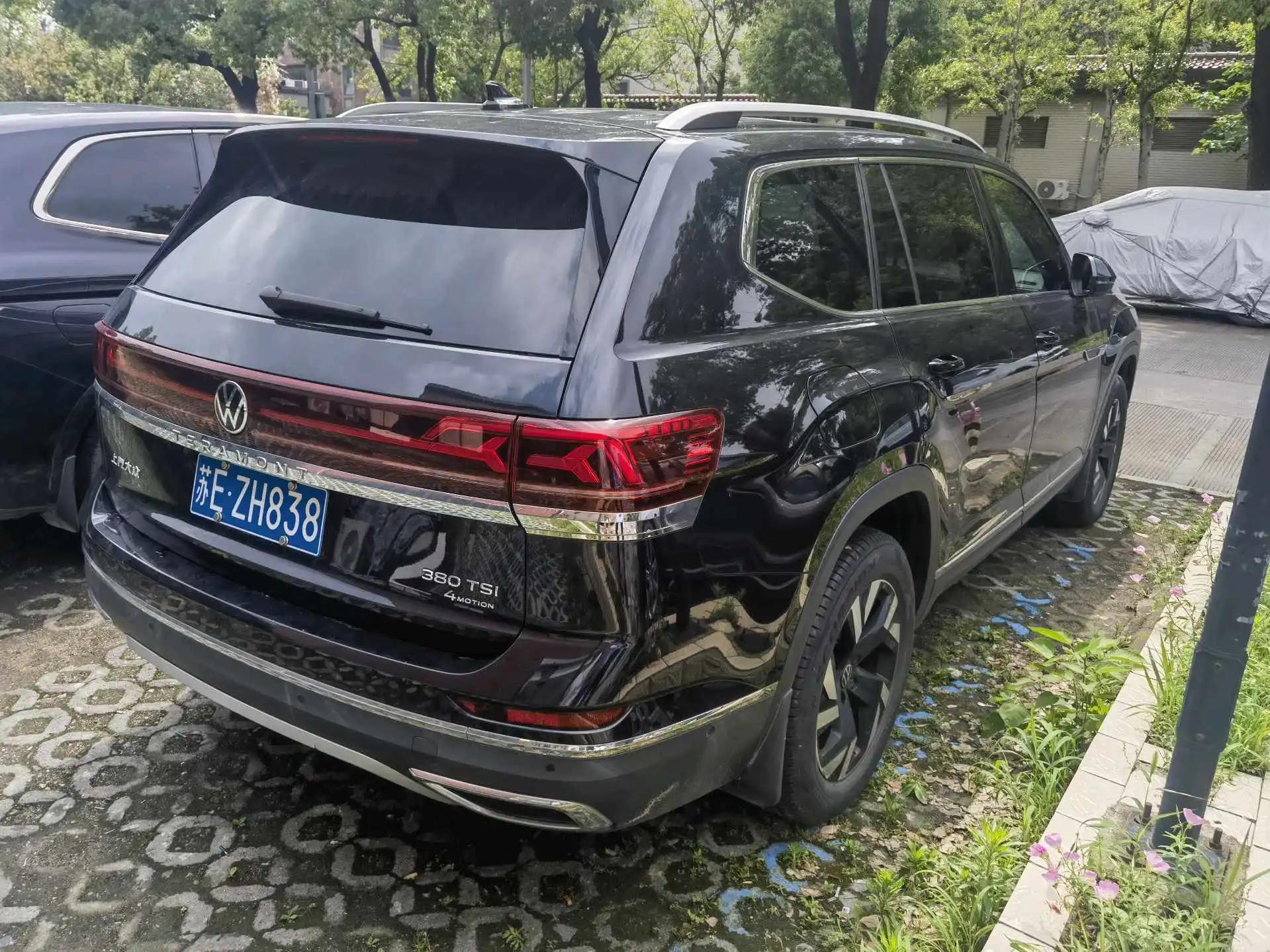 Tuang 2022 380TSI 4-wheel Drive Respect Deluxe Edition 4
