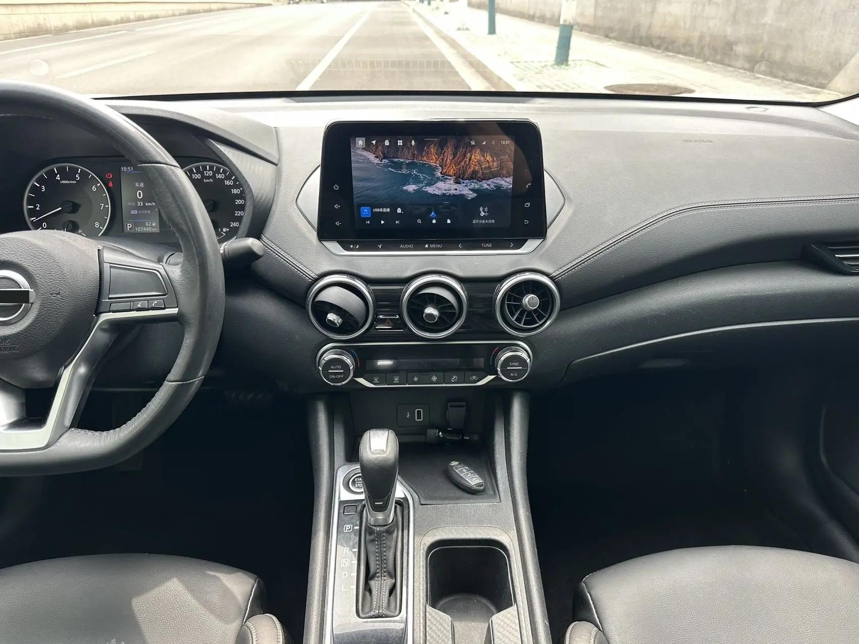 Xuanyi 2020 to 1.6L XL CVT Pleasant Edition 13