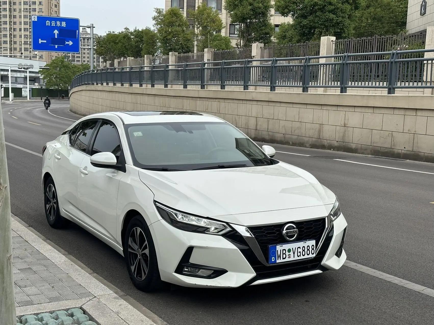 Xuanyi 2020 to 1.6L XL CVT Pleasant Edition 2