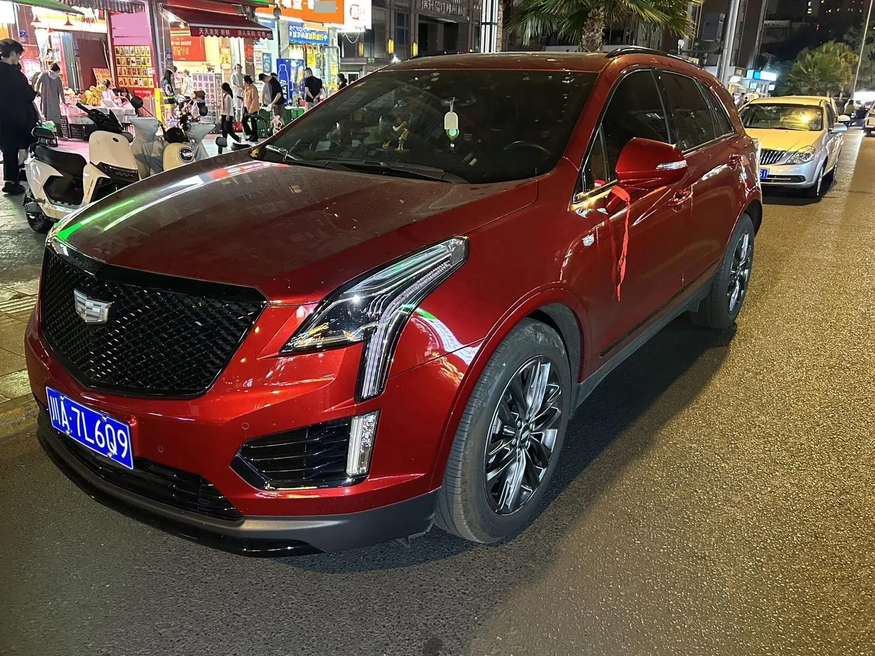 Cadillac XT5 2022 2.0T 4-wheel drive luxury model (hummingbird version)