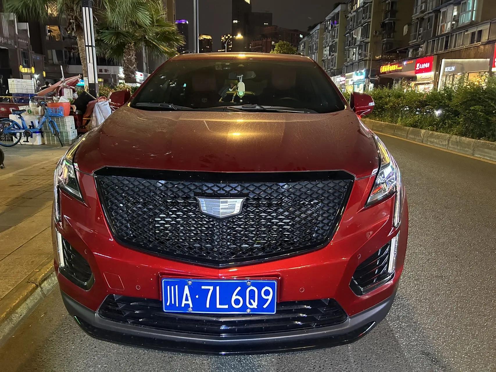 Cadillac XT5 2022 2.0T 4-wheel drive luxury model (hummingbird version) 2