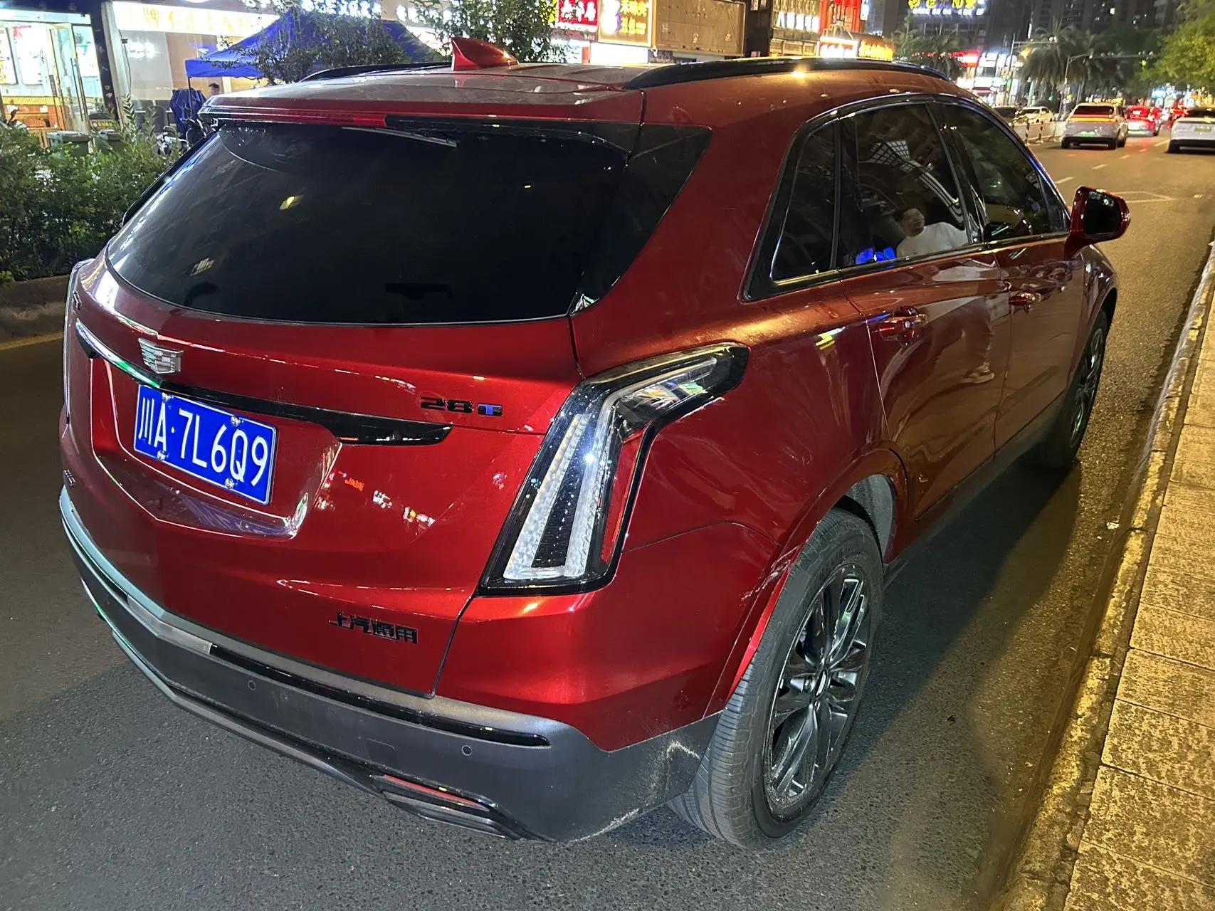 Cadillac XT5 2022 2.0T 4-wheel drive luxury model (hummingbird version) 6