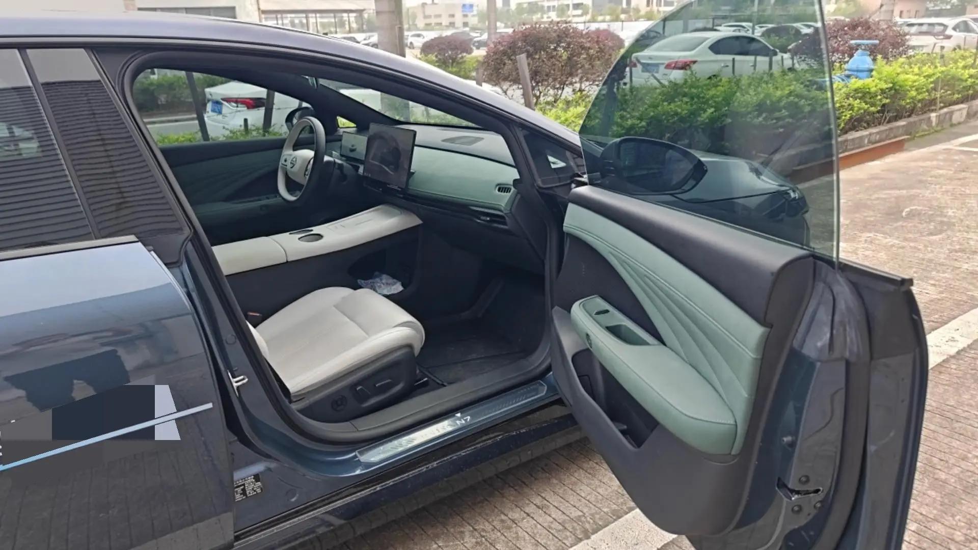 Nissan 2025 N 7 625 Max automatic gear 4
