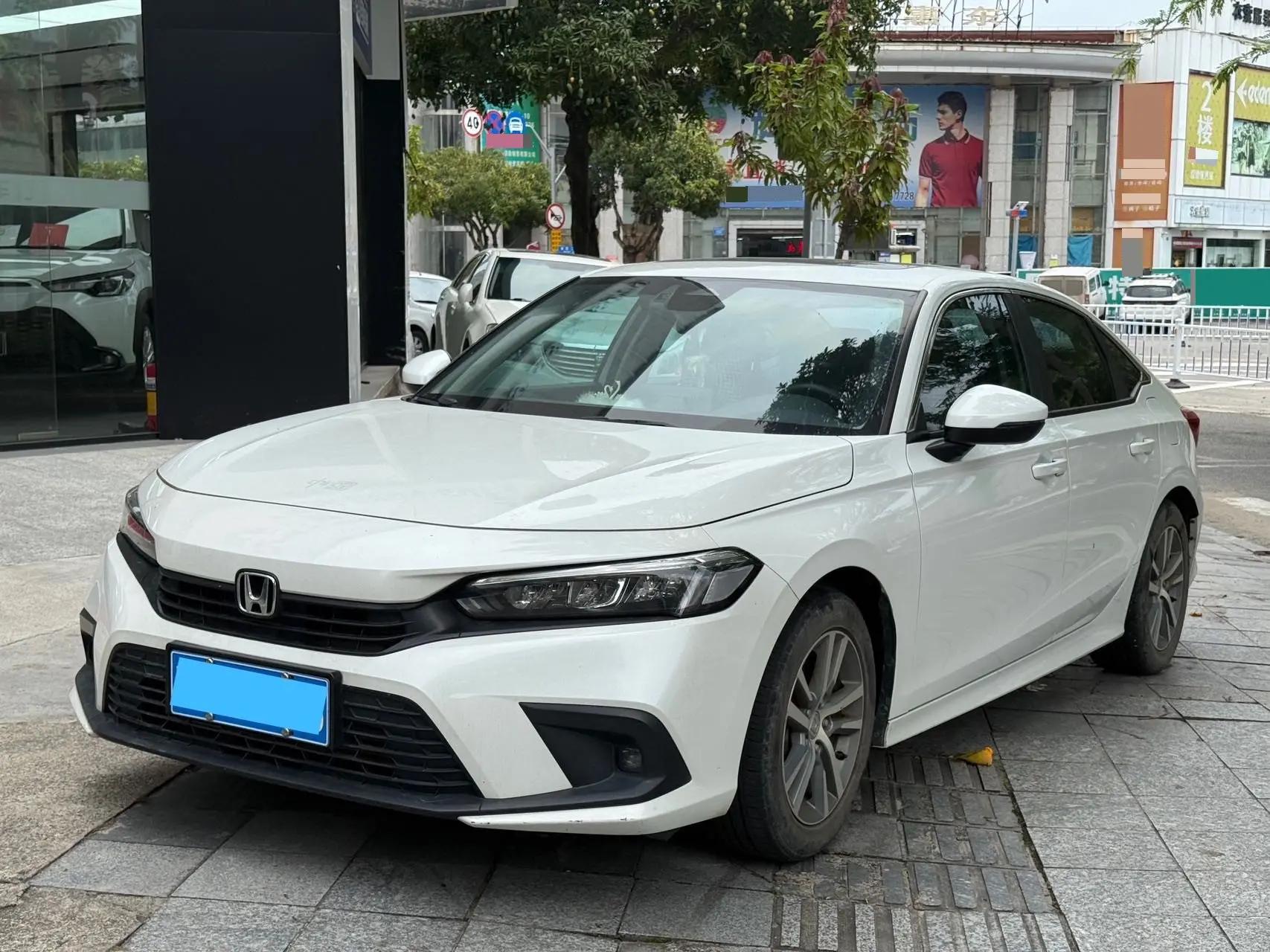 Honda 2023 Civic 1.5T CVT 240TURBO EX-L Automatic