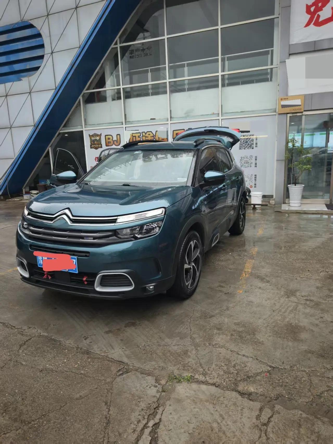 Tianyi C5 AIRCROSS 2021 360THP Pleasant