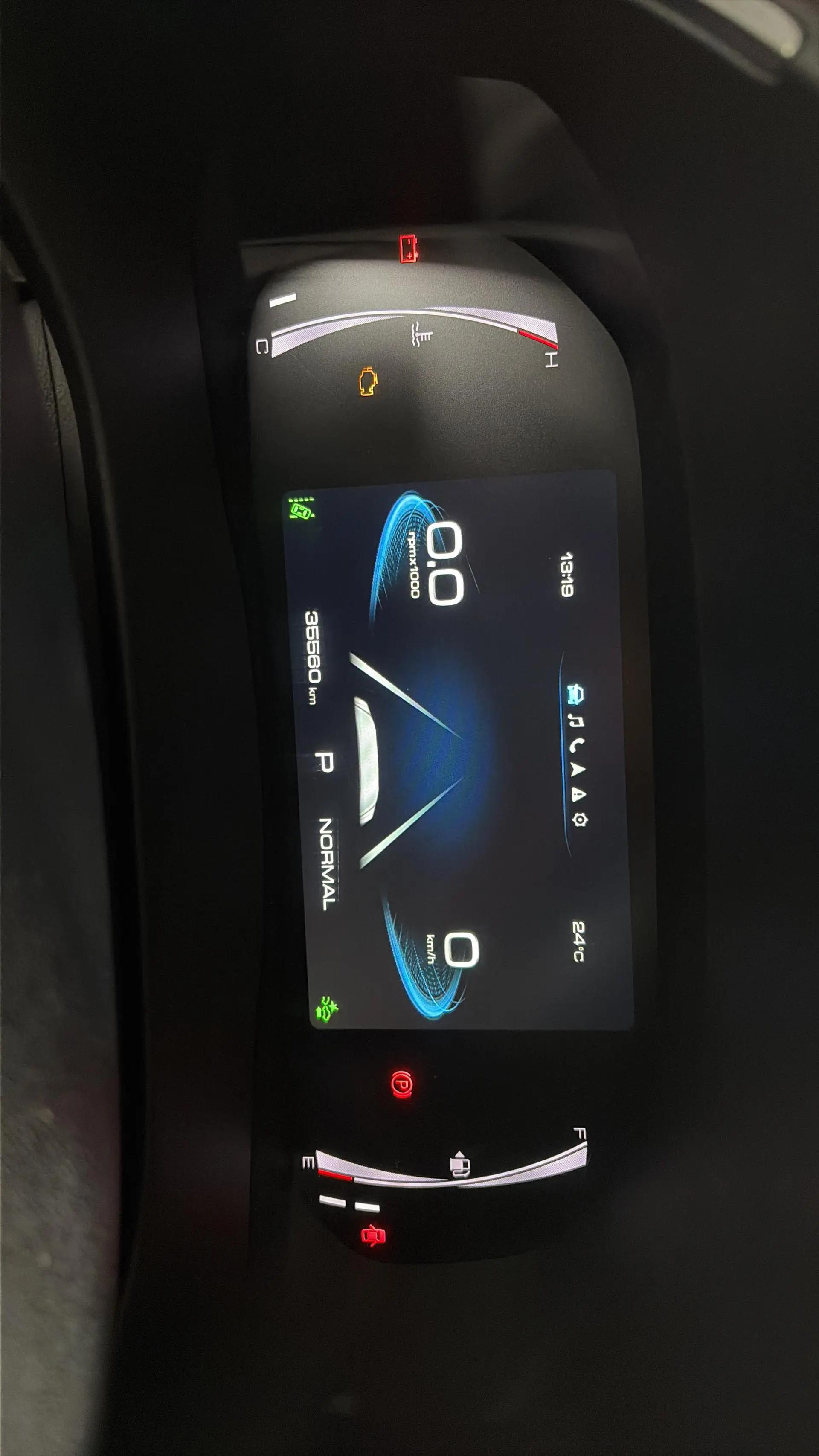 Haval 2023 H6 1.5T National Trend Edition Champion Edition Automatic 5