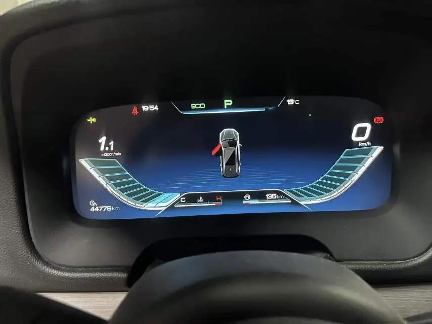 Tang 2019 2.0T Auto Zhilian Honor 7-seat Country VI 9