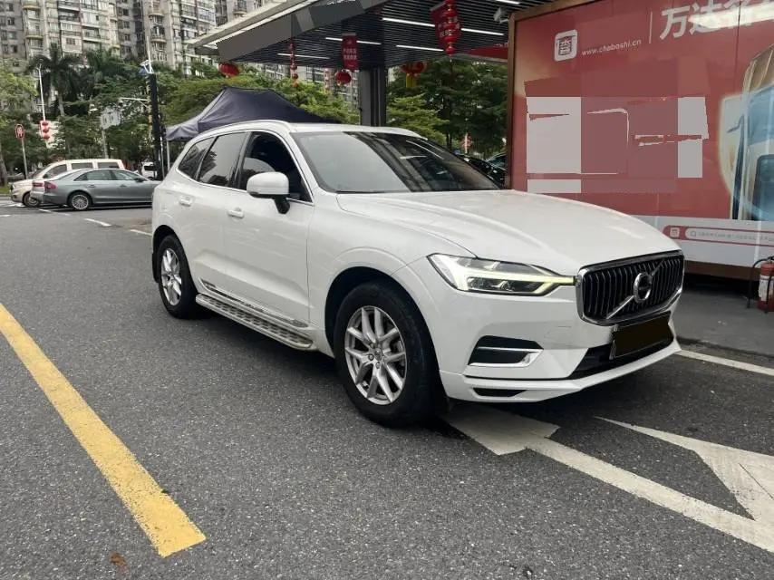 Volvo XC60 2020 T5 4-wheel-drive Zhiyi Deluxe Edition 2