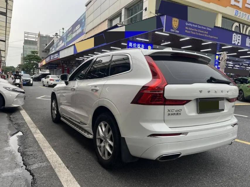 Volvo XC60 2020 T5 4-wheel-drive Zhiyi Deluxe Edition 8