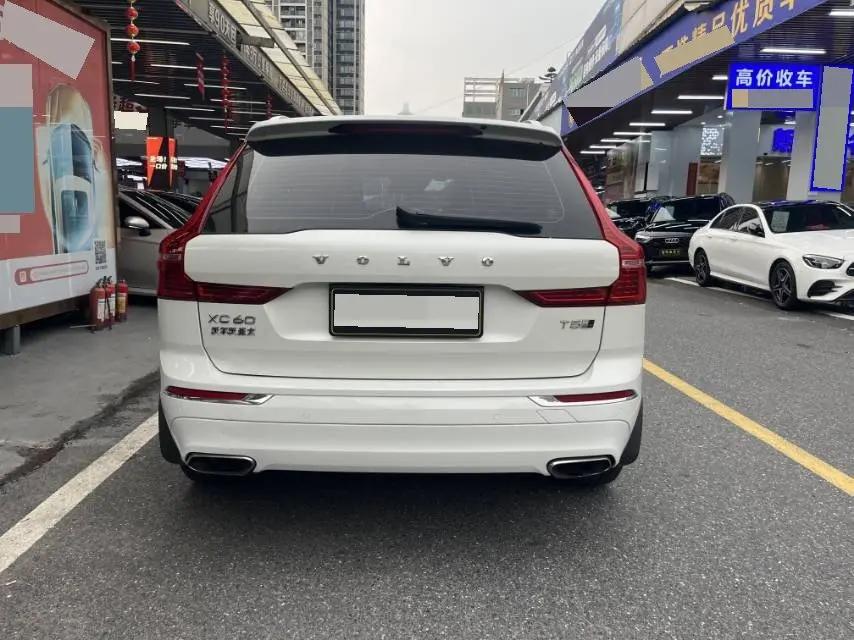 Volvo XC60 2020 T5 4-wheel-drive Zhiyi Deluxe Edition 9