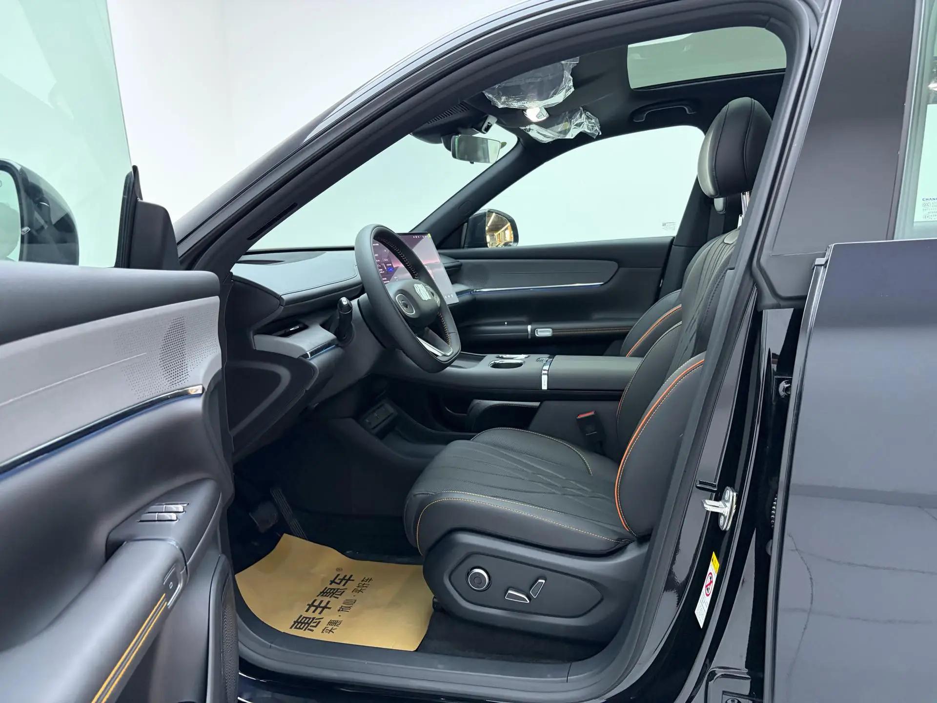 Qiyuan 2025 Q07 1.5 stepless 145 honorable automatic transmission 5