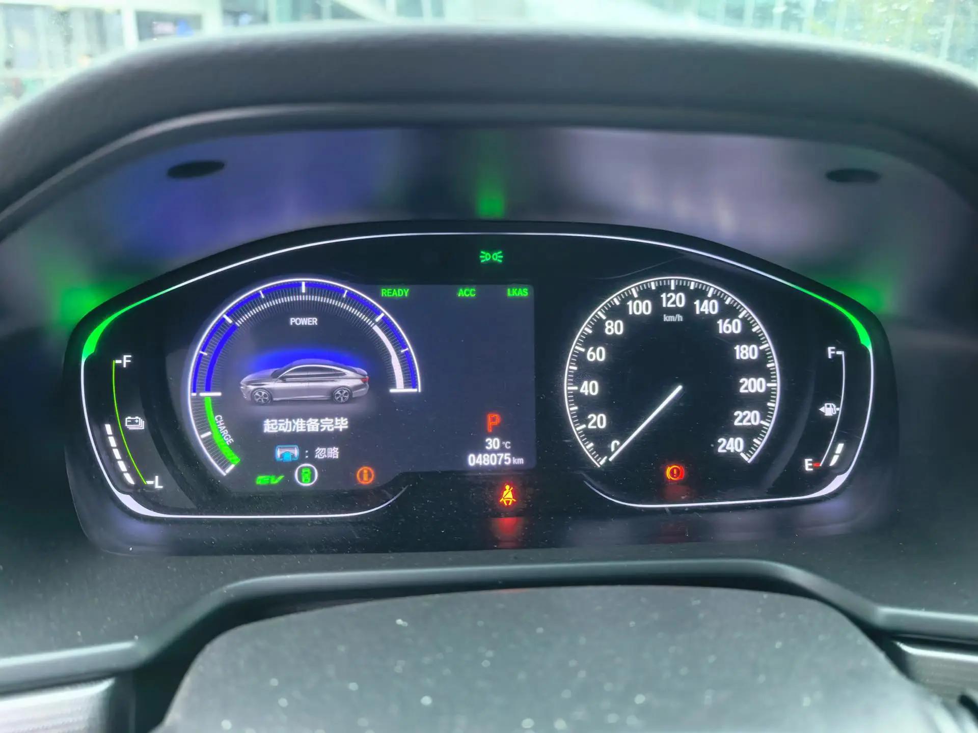 Accord 2018 Sharp Hybrid 2.0L Sharp Collar Edition National V 5