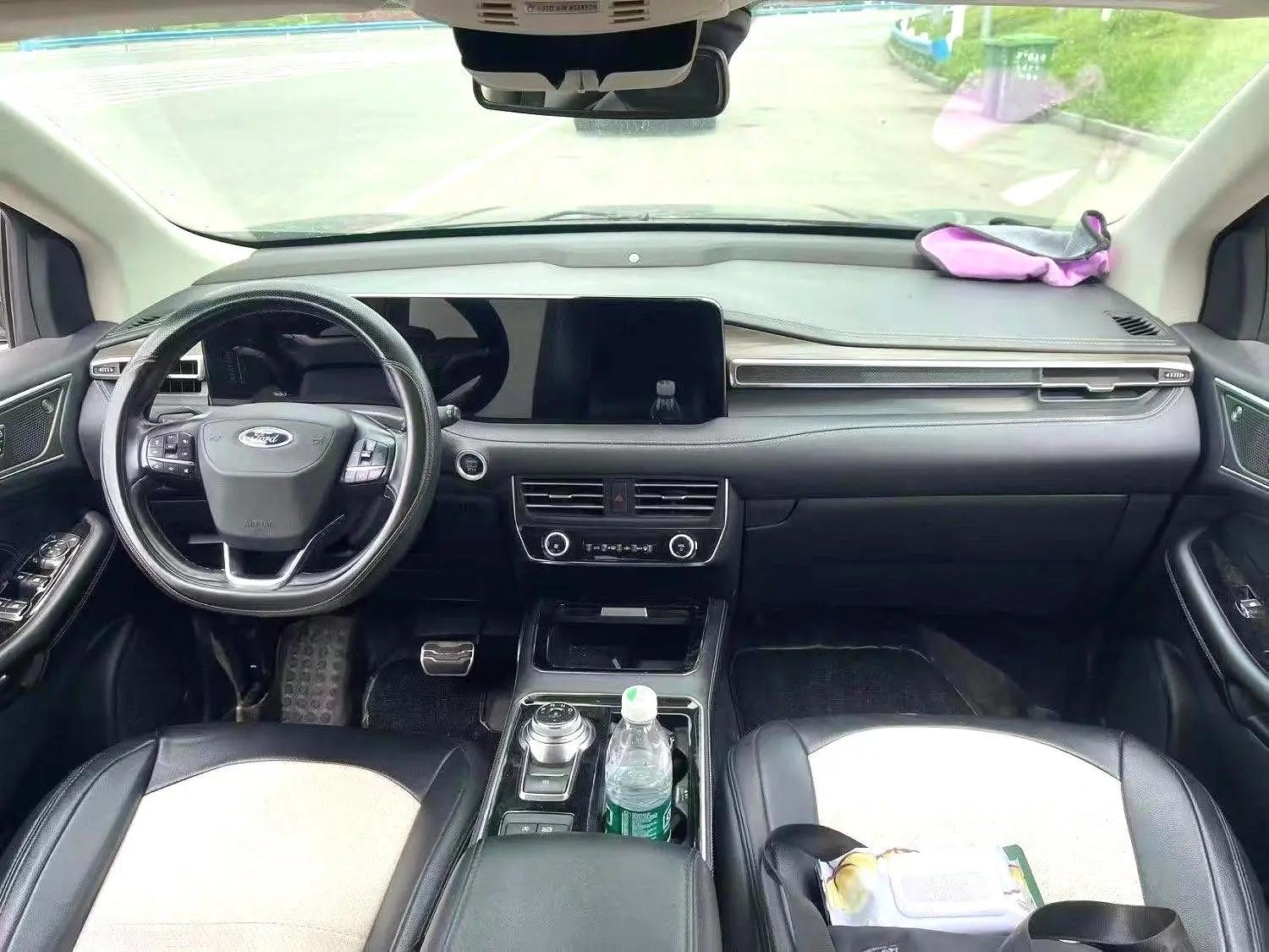 Sharp 2021 PLUS EcoBoost 12250.00g Drive Hao Rui 7 4