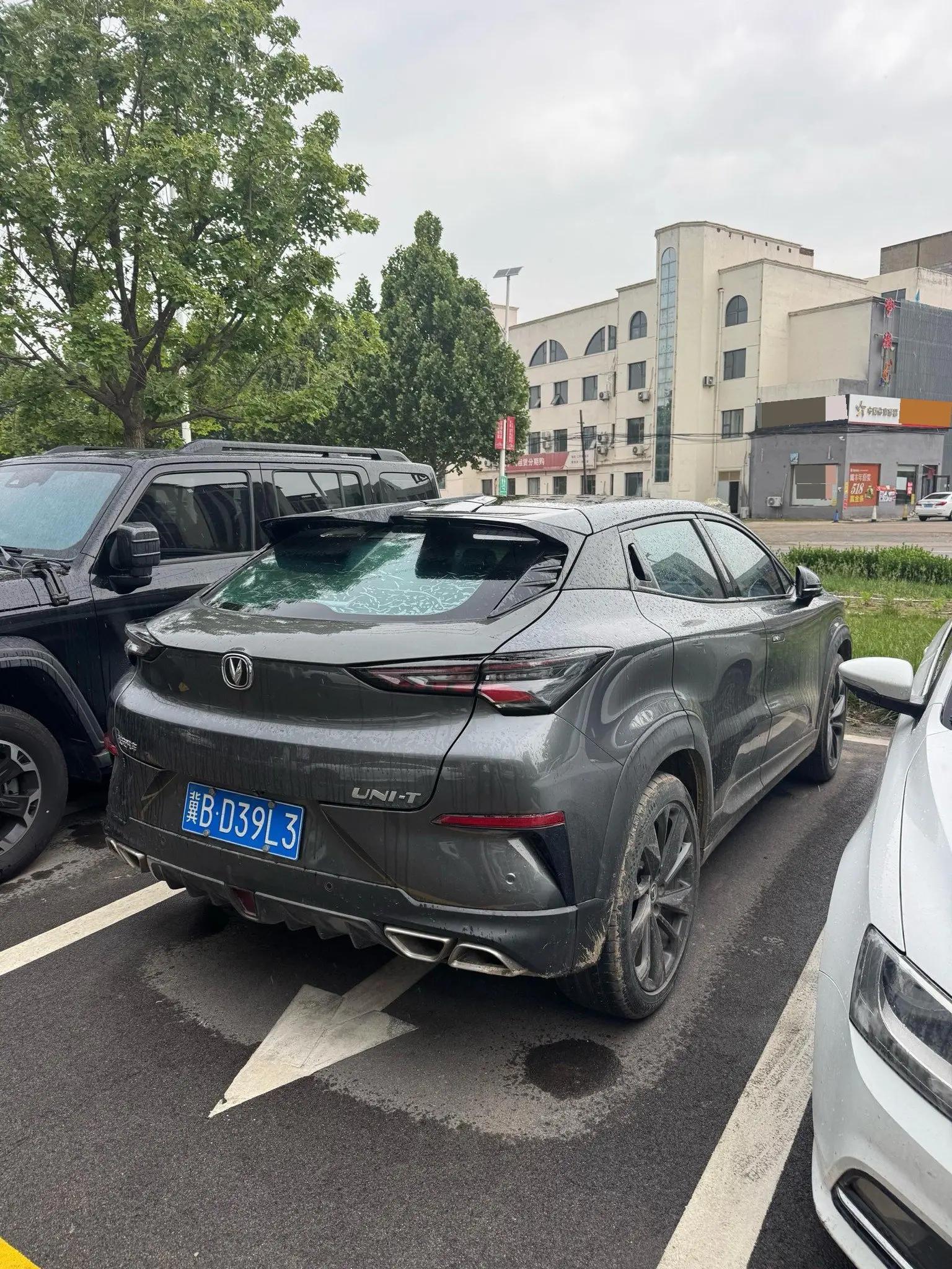 ChangAn UNI-T 2020 1.5T Honorable Model 2