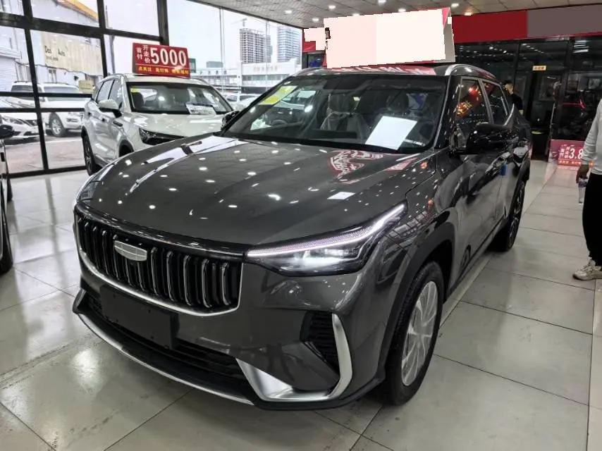 Geely 2026 Boyue 1.5TD yearns for automatic transmission