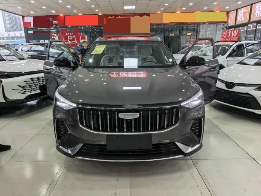 Geely 2026 Boyue 1.5TD yearns for automatic transmission 2