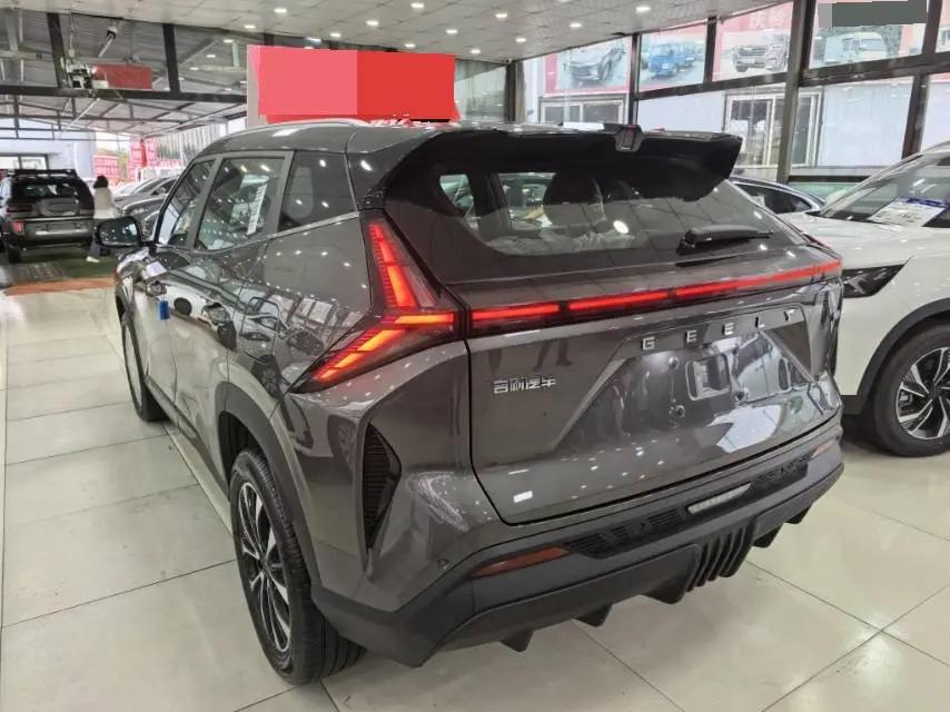 Geely 2026 Boyue 1.5TD yearns for automatic transmission 6
