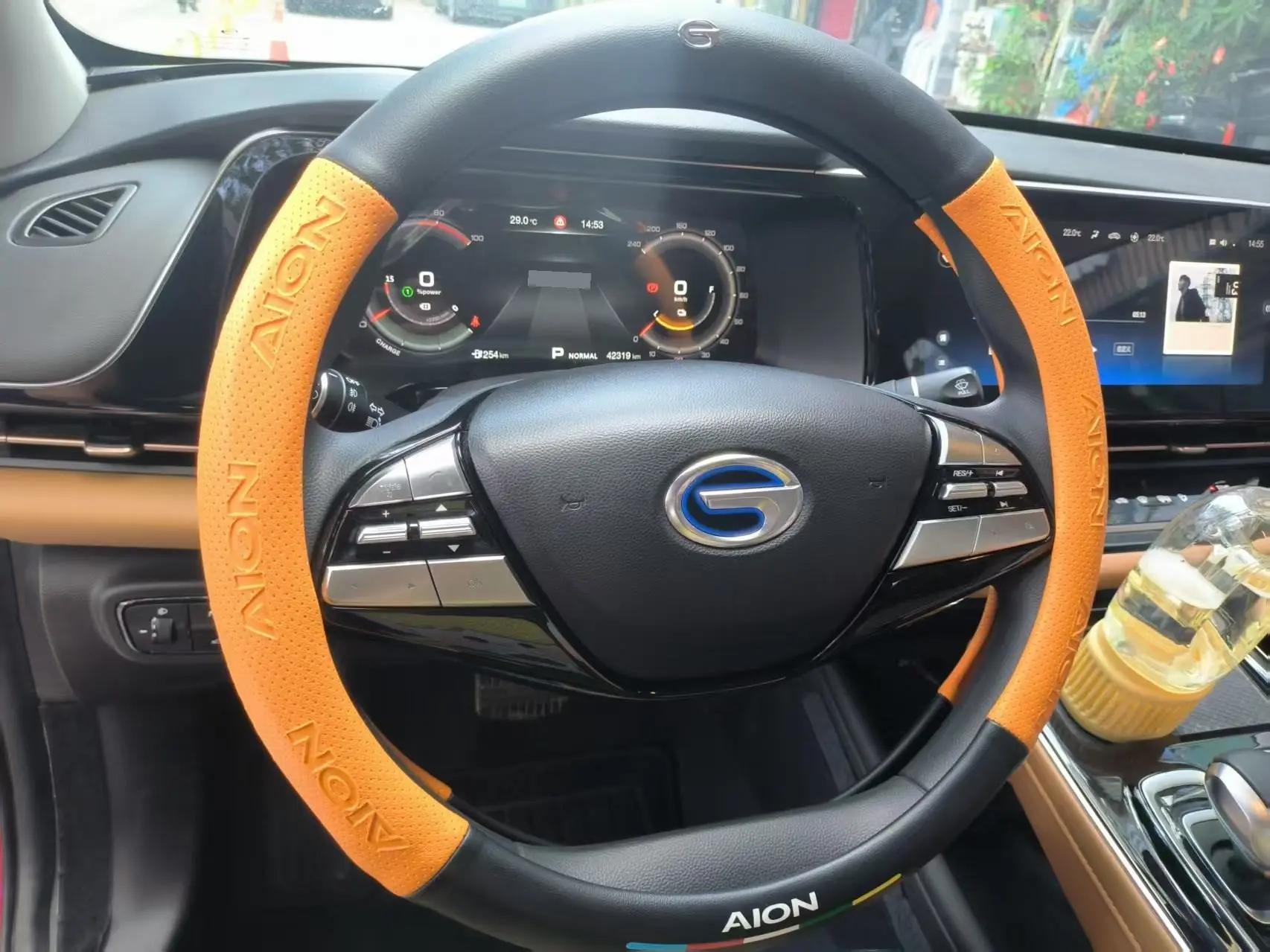 AION S 2019 630 5