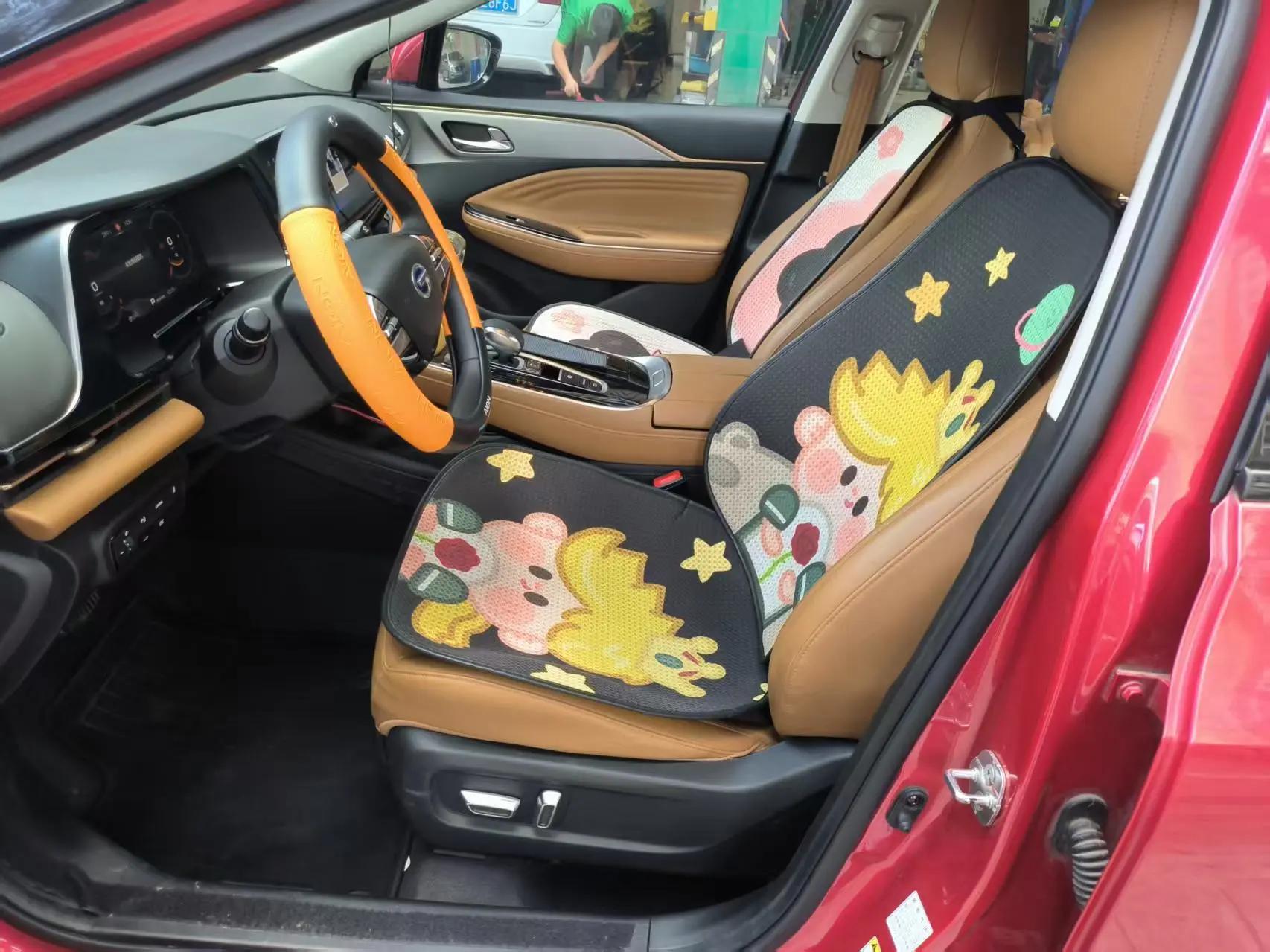 AION S 2019 630 6