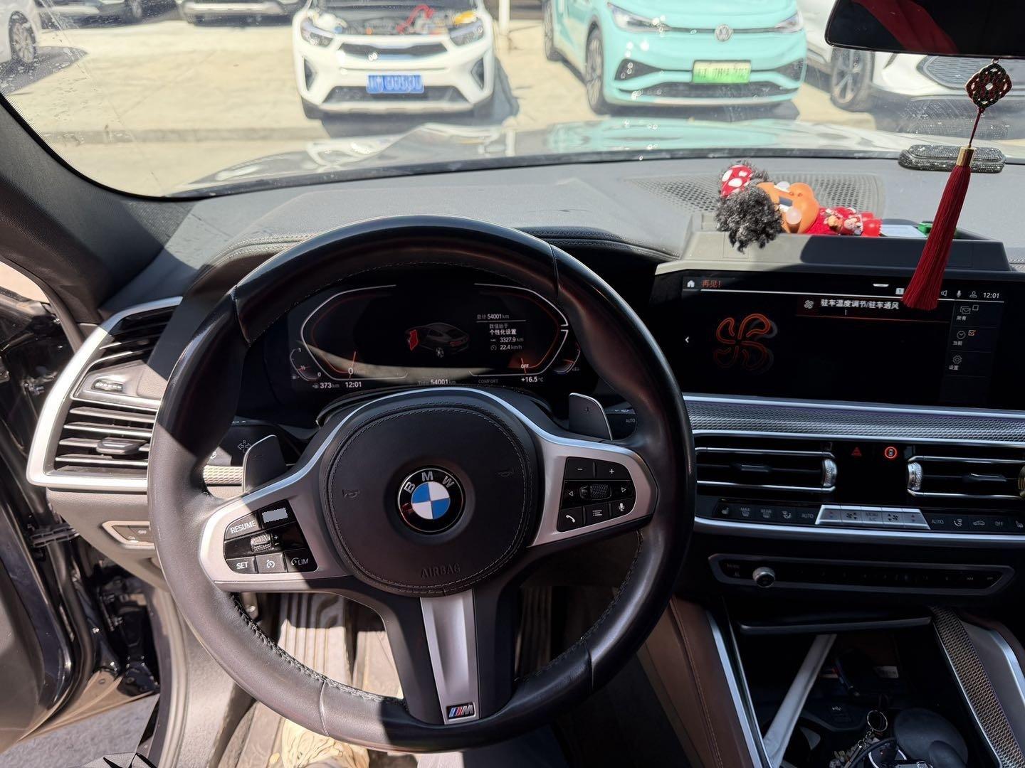 BMW X6 2022 facelift xDrive40i M sports suit 7