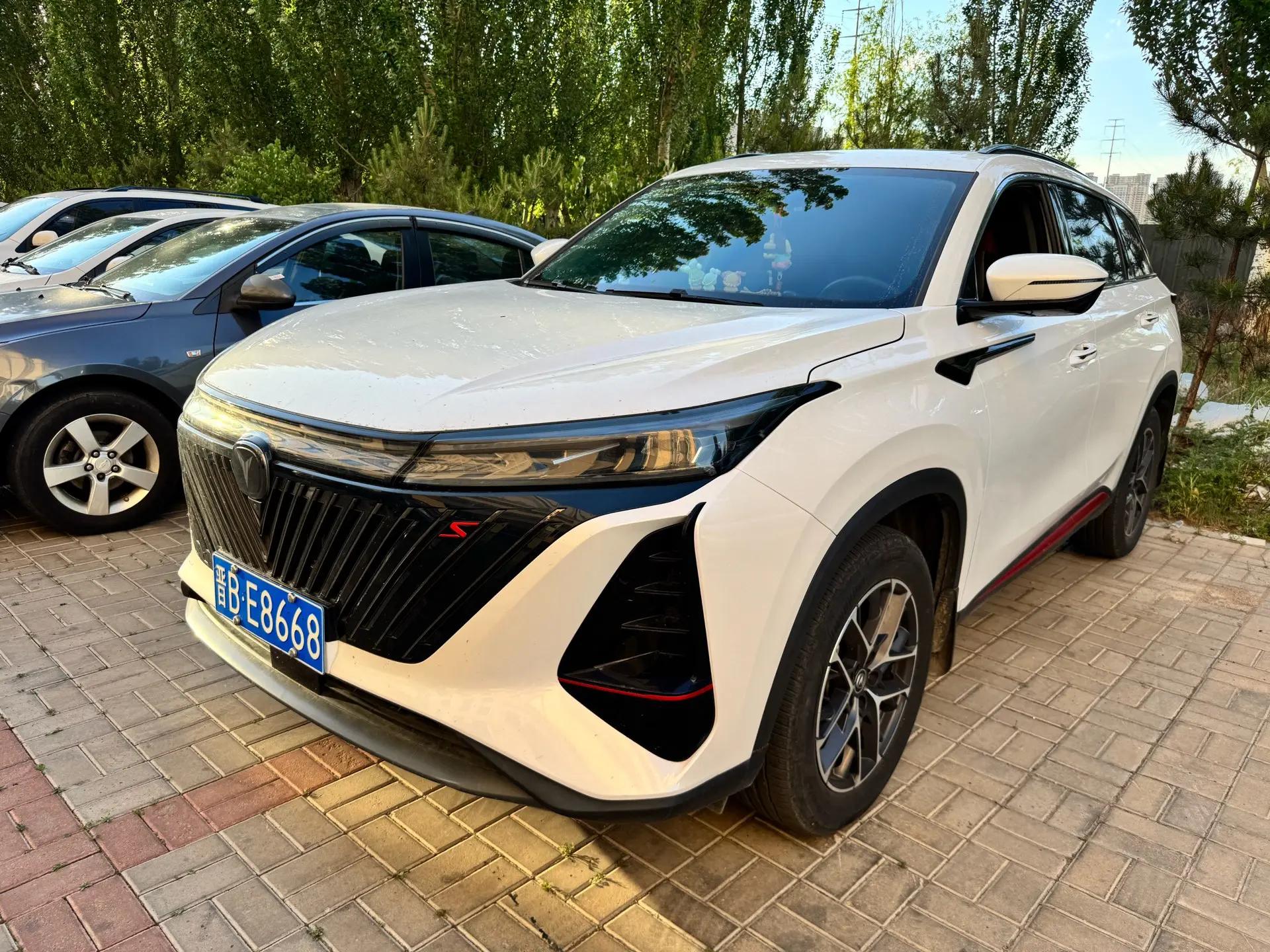 ChangAn CS75 PLUS 2022 second-generation 1.5T automatic prestige model
