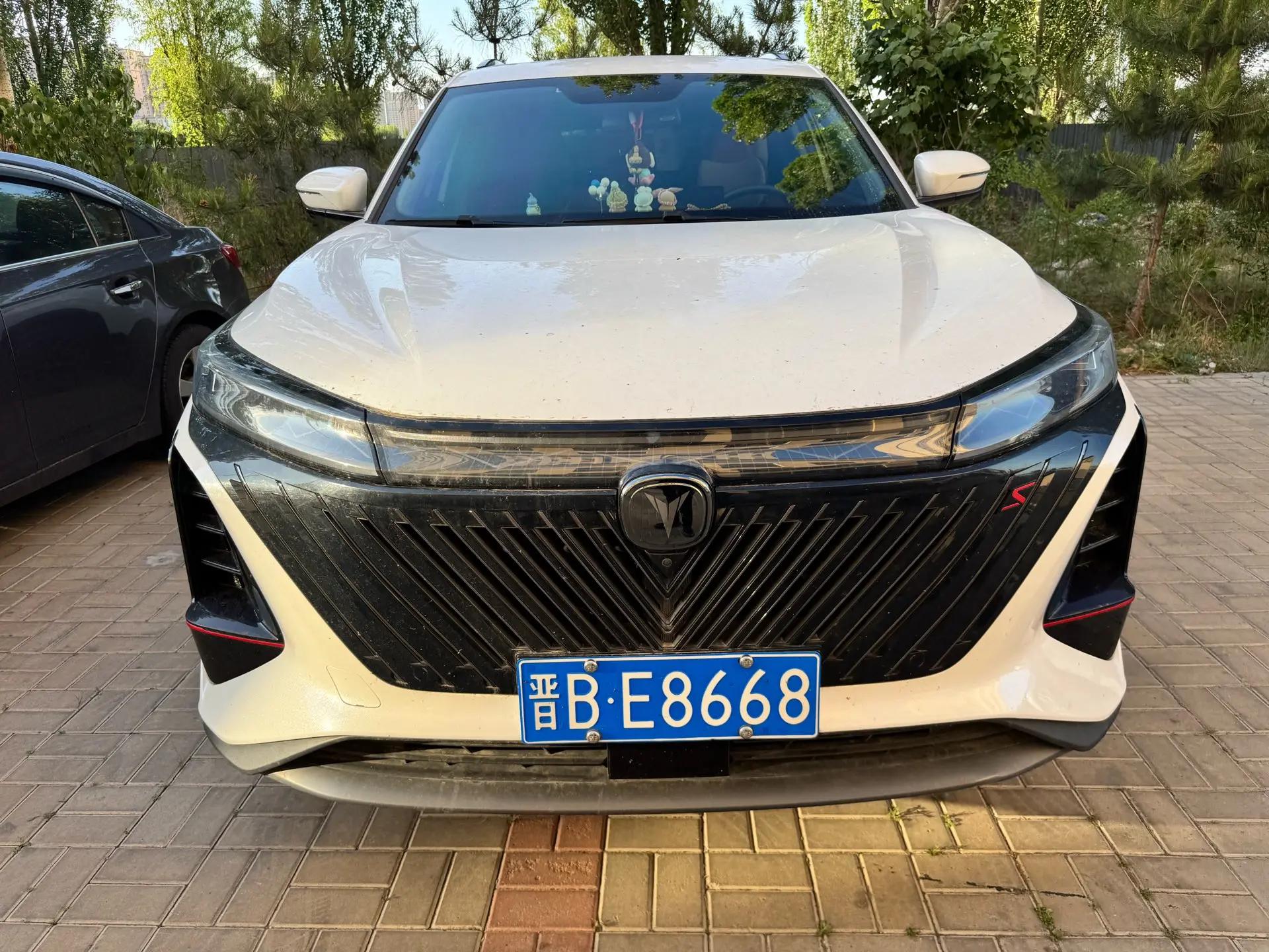 ChangAn CS75 PLUS 2022 second-generation 1.5T automatic prestige model 2
