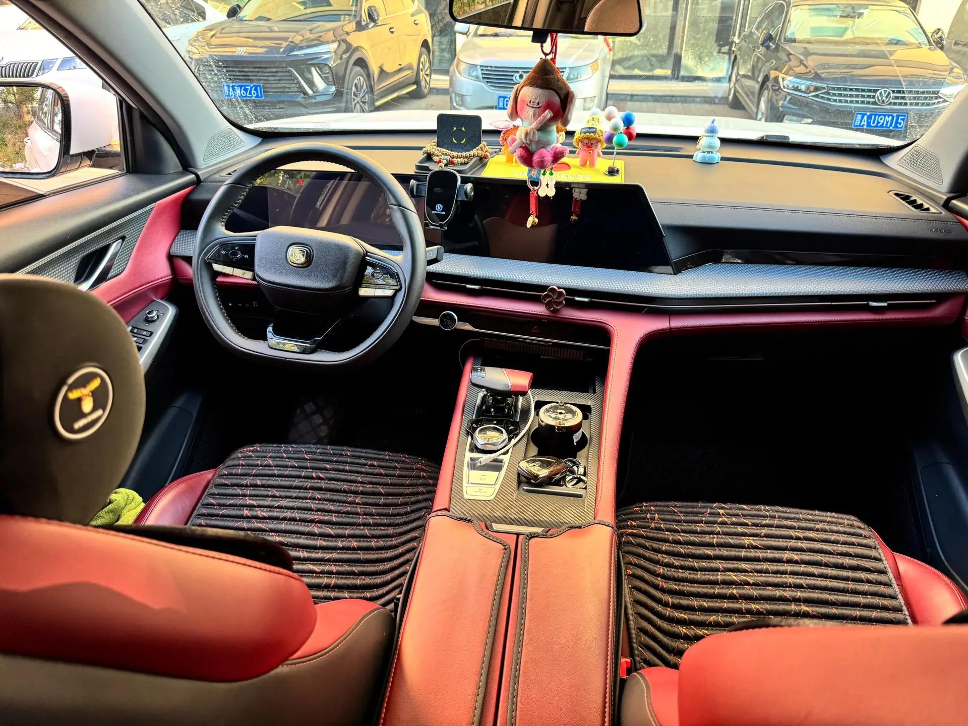 ChangAn CS75 PLUS 2022 second-generation 1.5T automatic prestige model 6