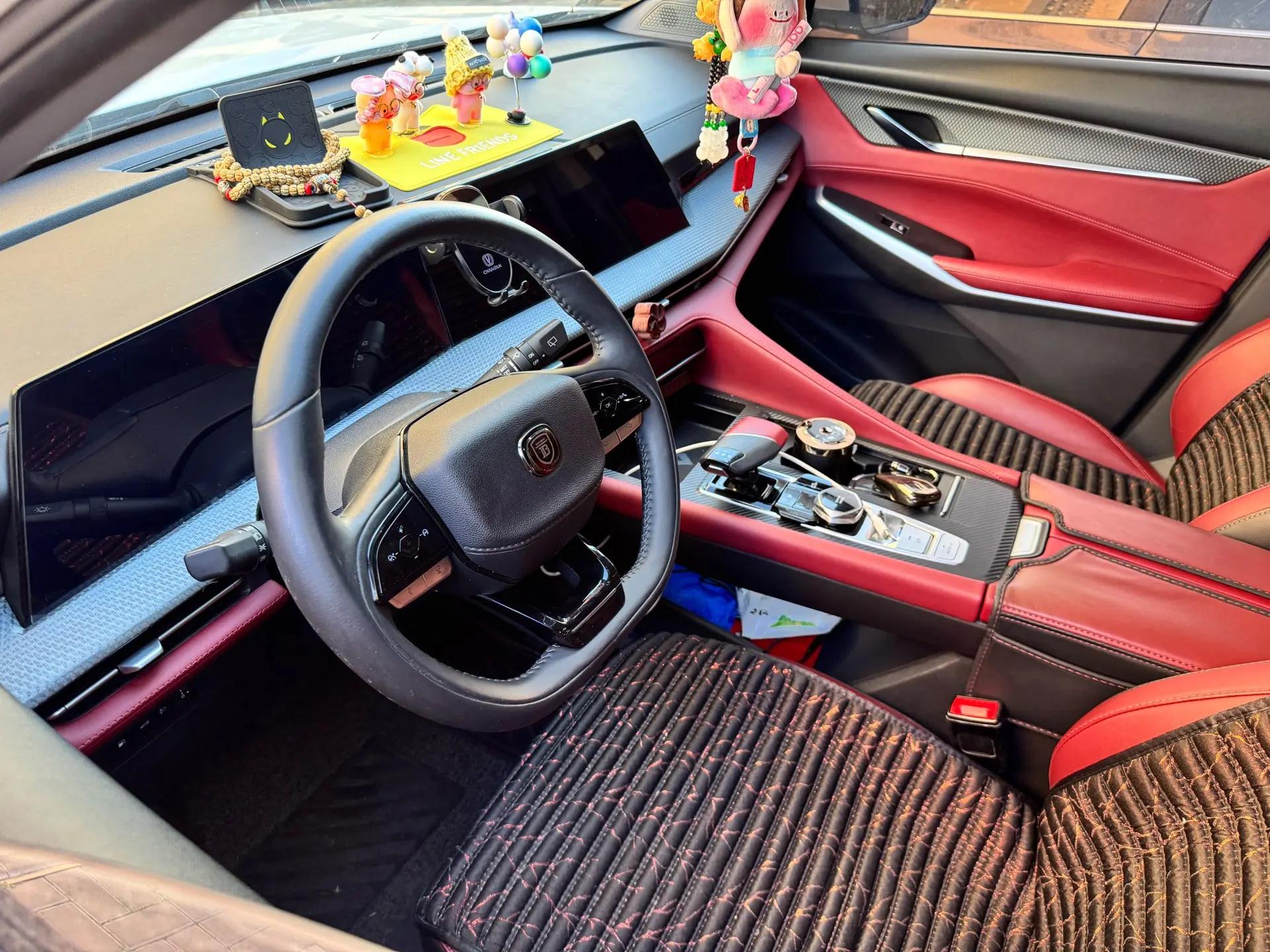 ChangAn CS75 PLUS 2022 second-generation 1.5T automatic prestige model 7