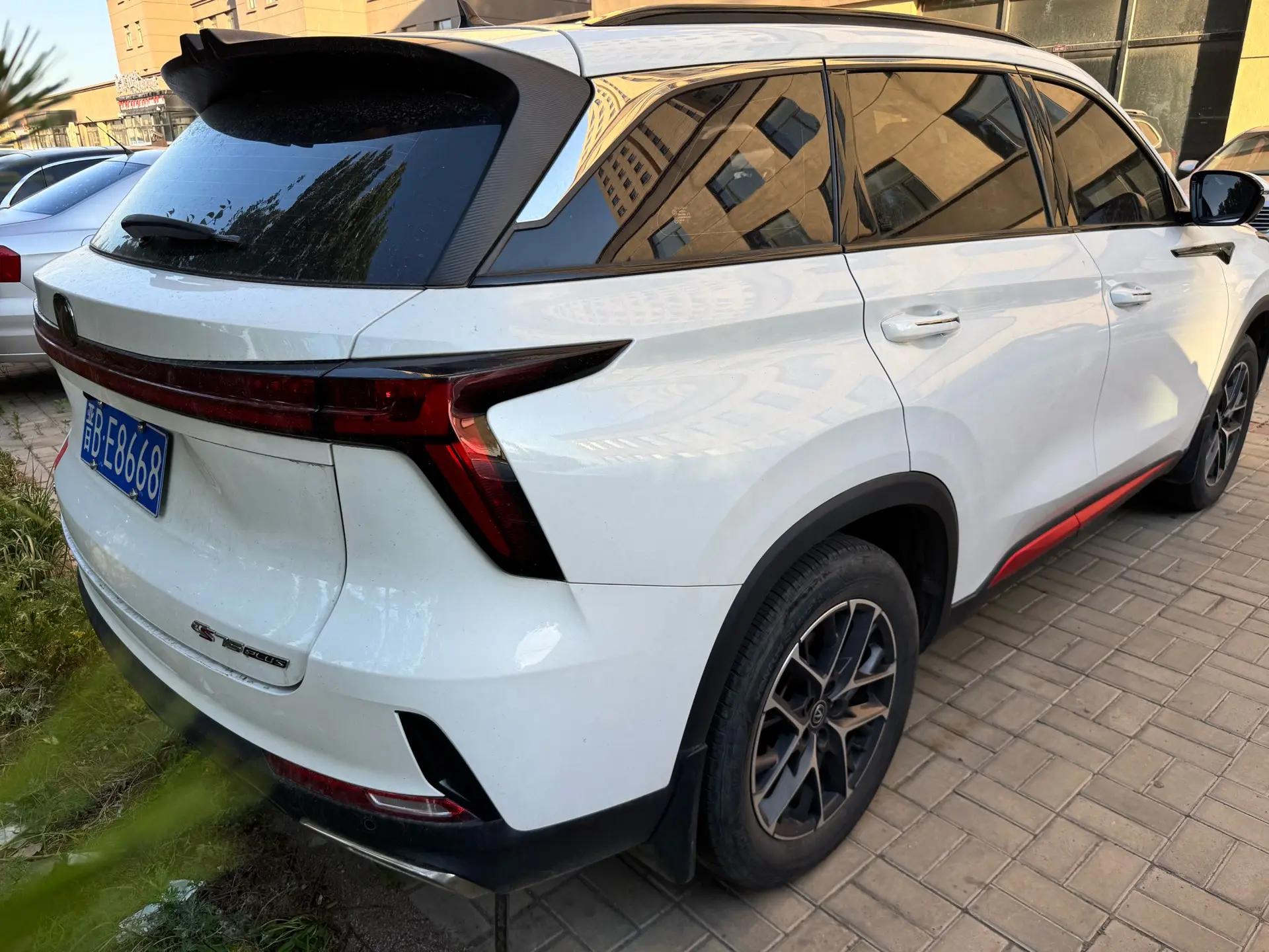 ChangAn CS75 PLUS 2022 second-generation 1.5T automatic prestige model 8