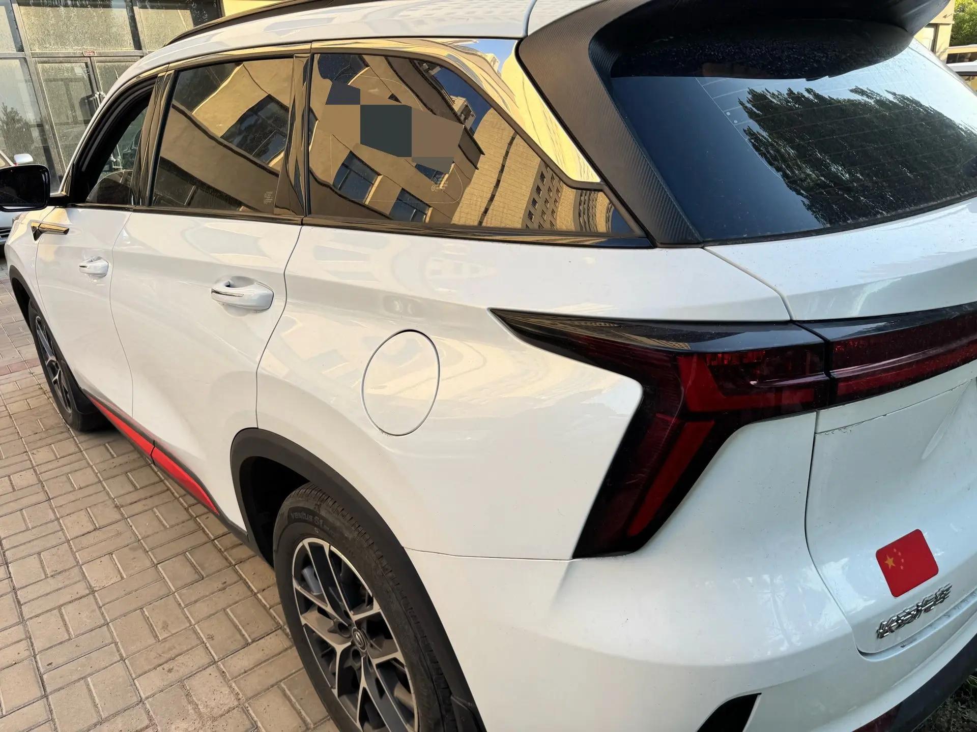 ChangAn CS75 PLUS 2022 second-generation 1.5T automatic prestige model 9