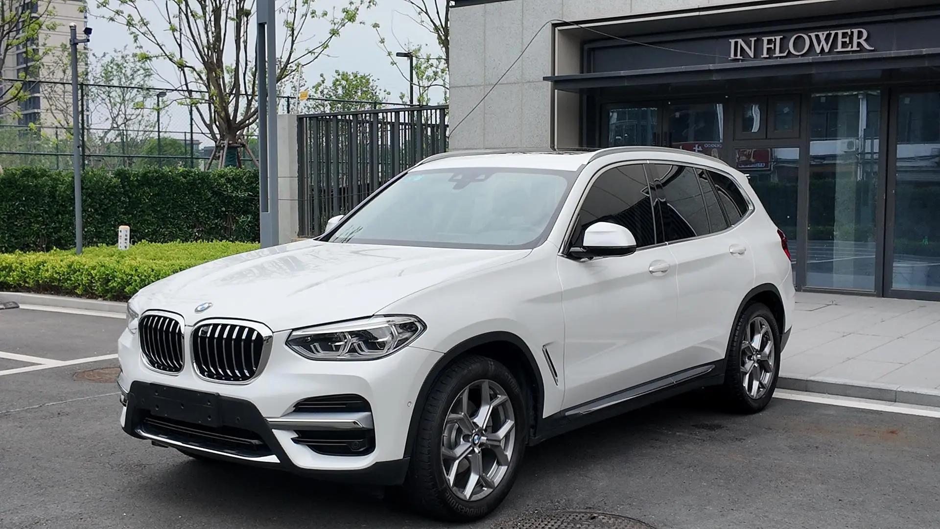 BMW X3 2020 xDrive28i Deluxe Set