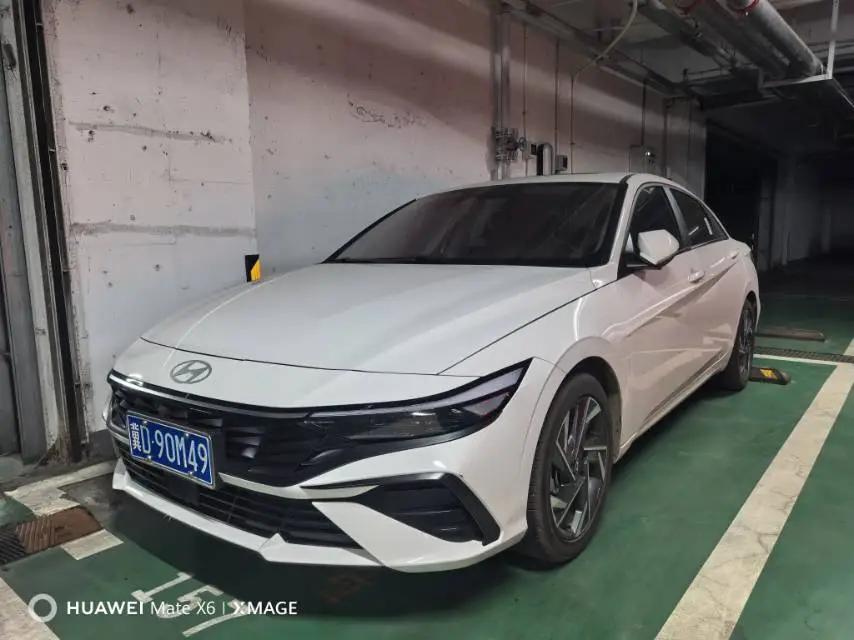 Elantra 2023 1.5L CVT LUX Prestige Edition