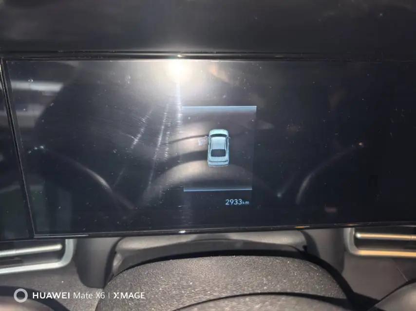 Elantra 2023 1.5L CVT LUX Prestige Edition 7
