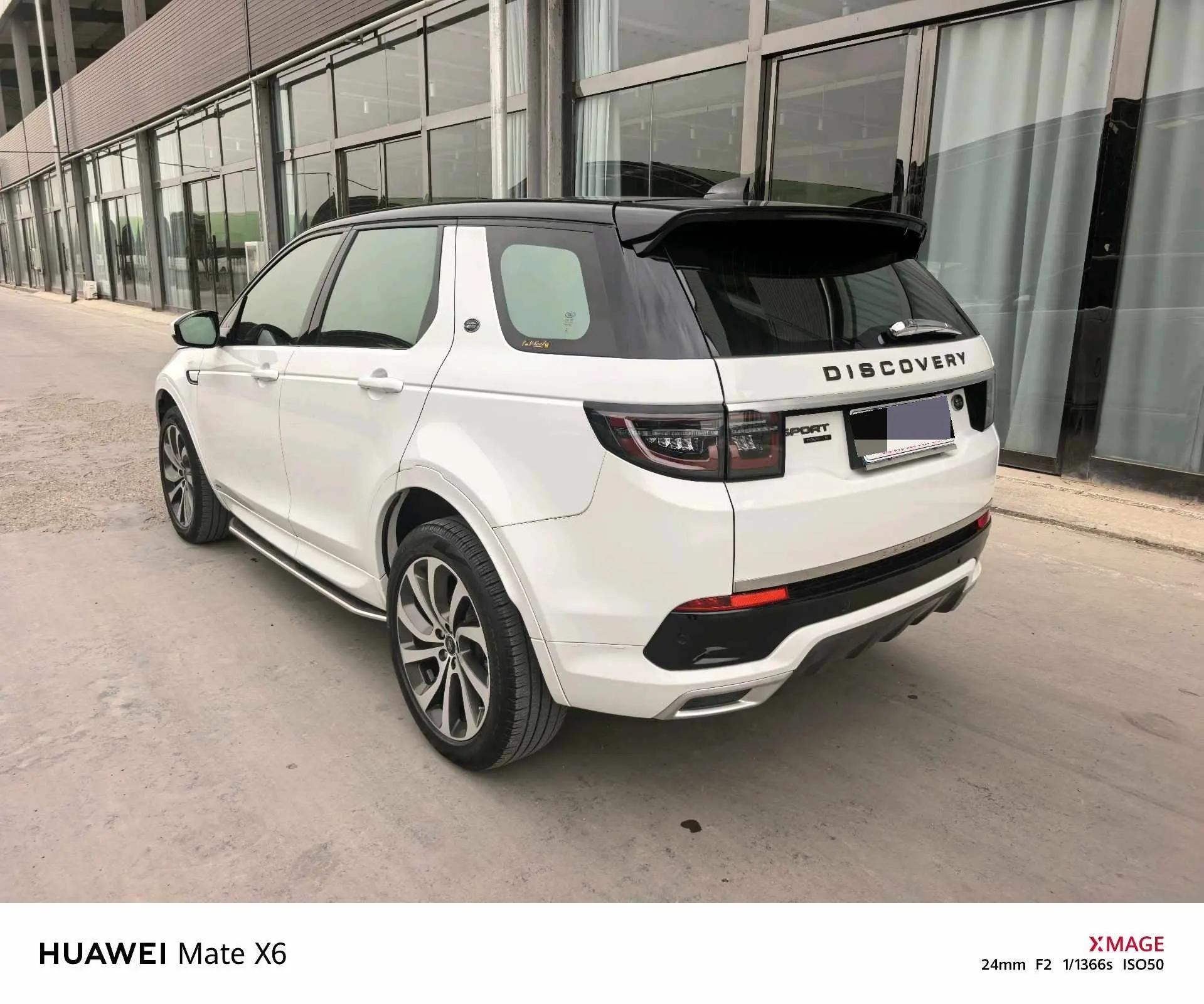 Found sports version 2020 249PS R-Dynamic performance version 4