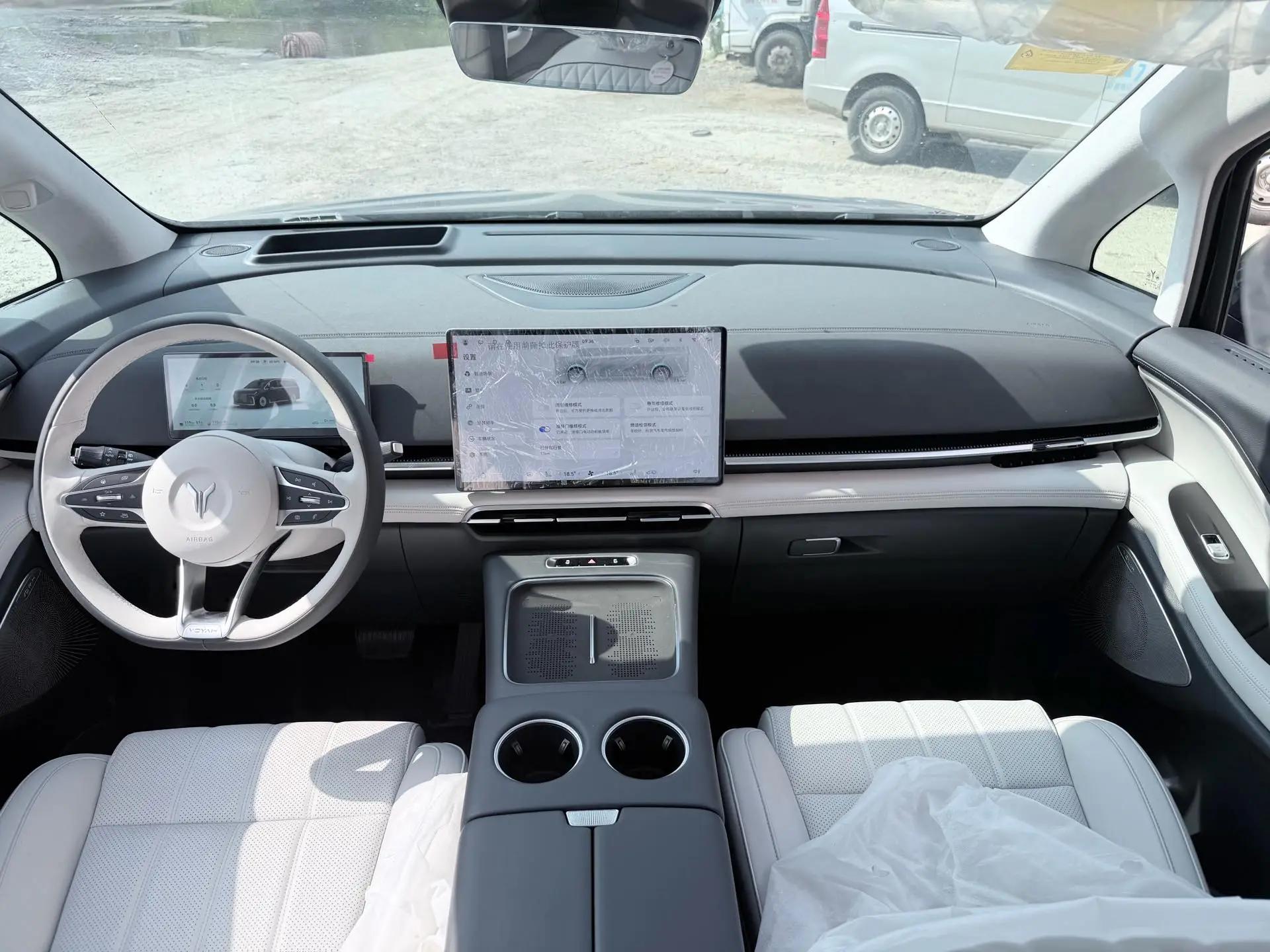 Voyah 2025 dreamers PHEV 1.5T four-wheel drive flagship dry Kun version automatic gear 7