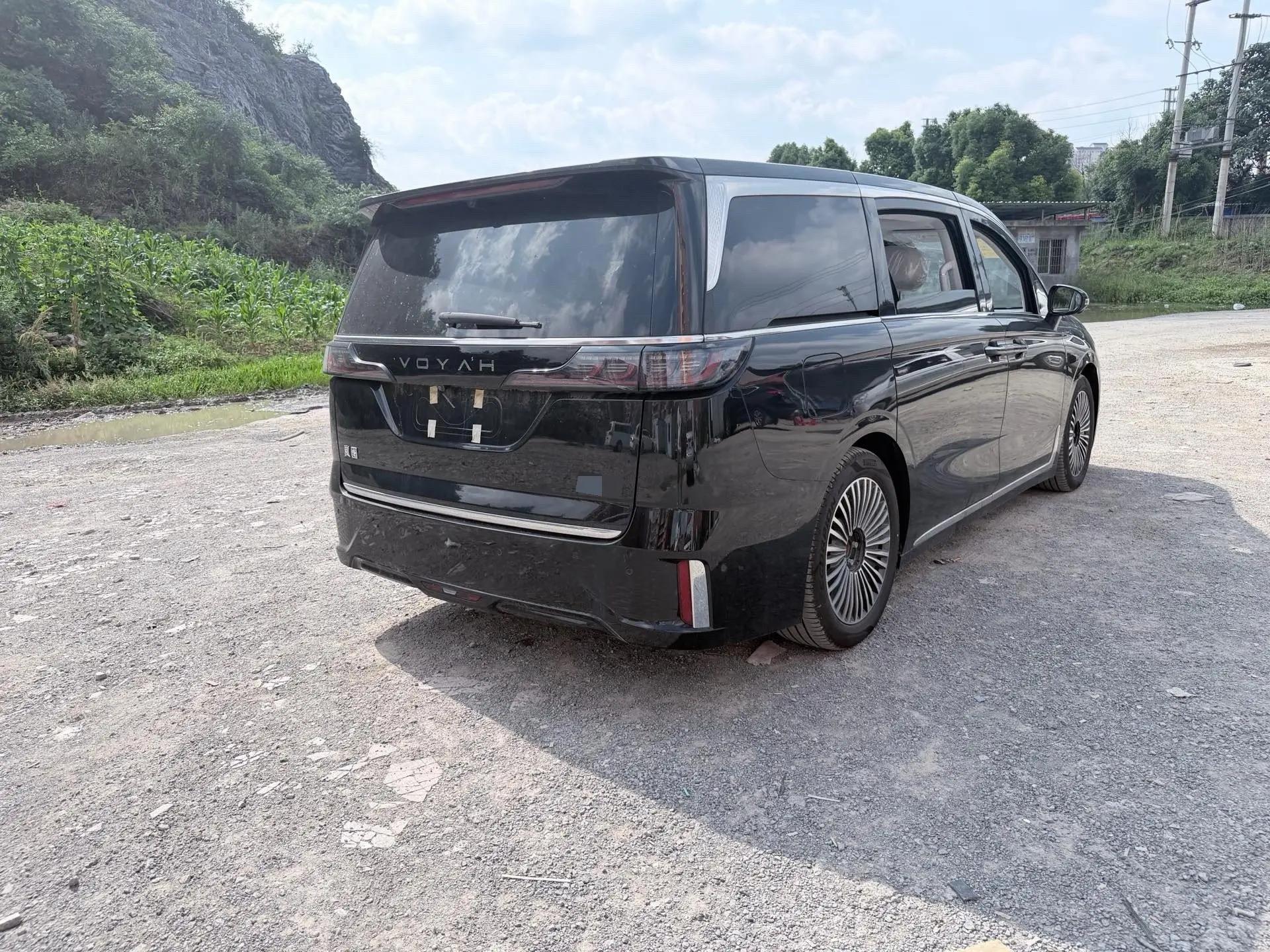 Voyah 2025 dreamers PHEV 1.5T four-wheel drive flagship dry Kun version automatic gear 8