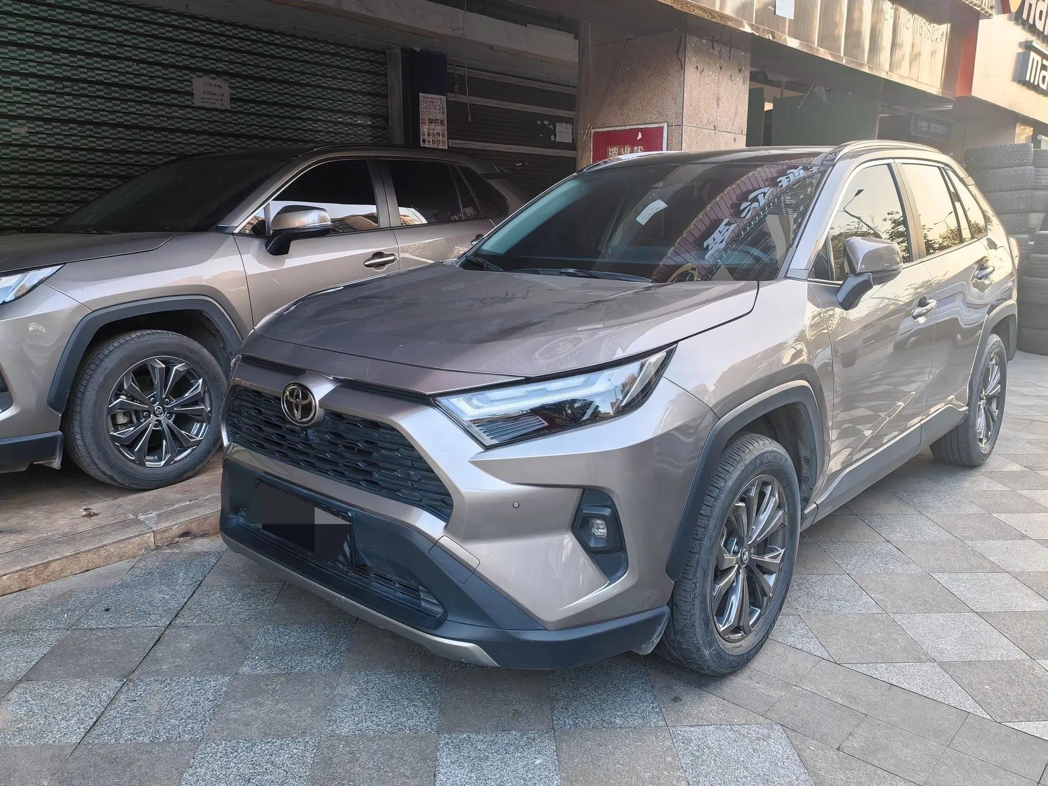 Toyota 2023 RAV4 Rongbo 2.0 Stepless Two-Drive Fashion Plus Edition Automatic Gear