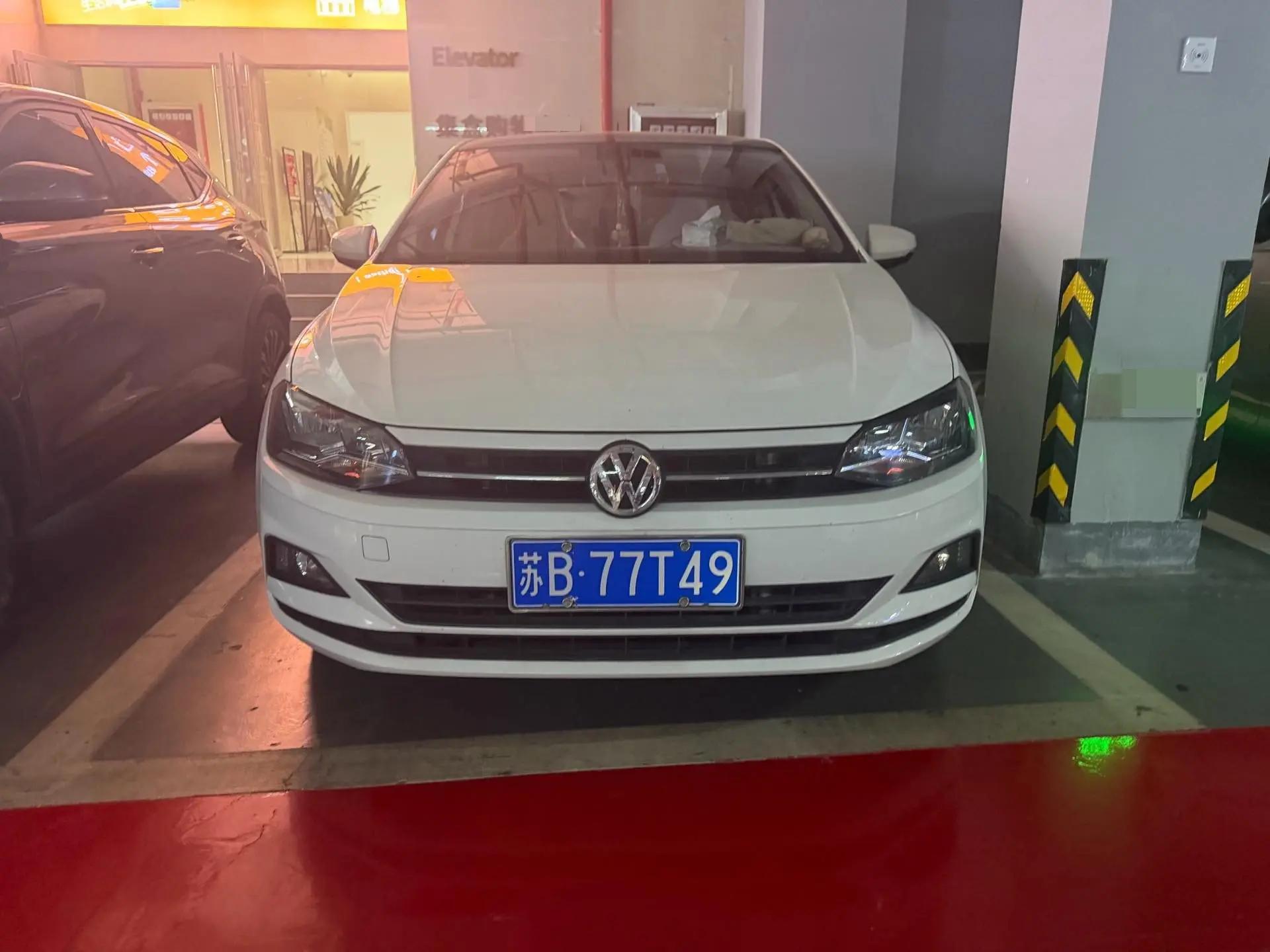Polo 2019 Plus 1.5L Auto Colorful Technology Edition 2